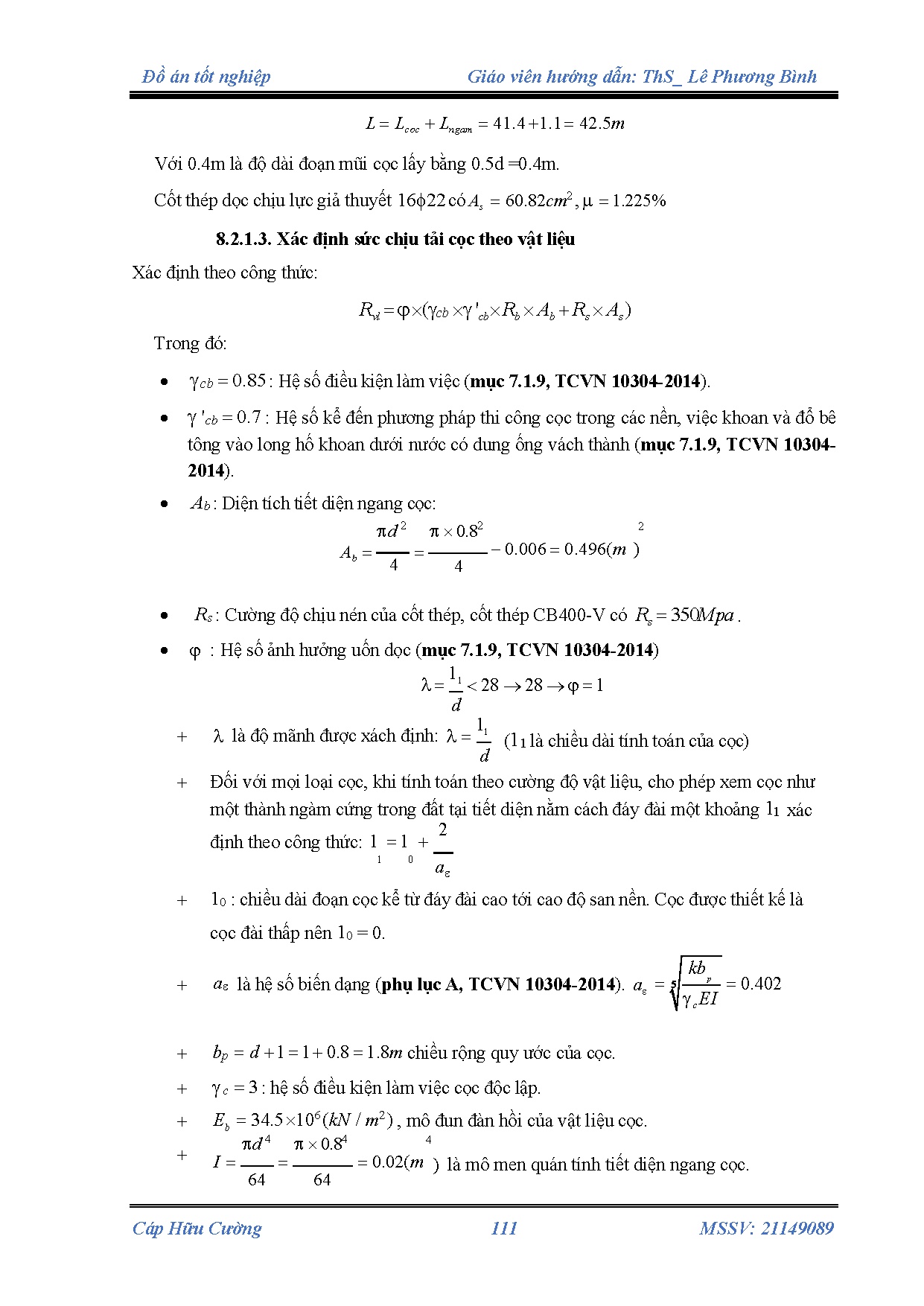 Ảnh một số trang tài liệu