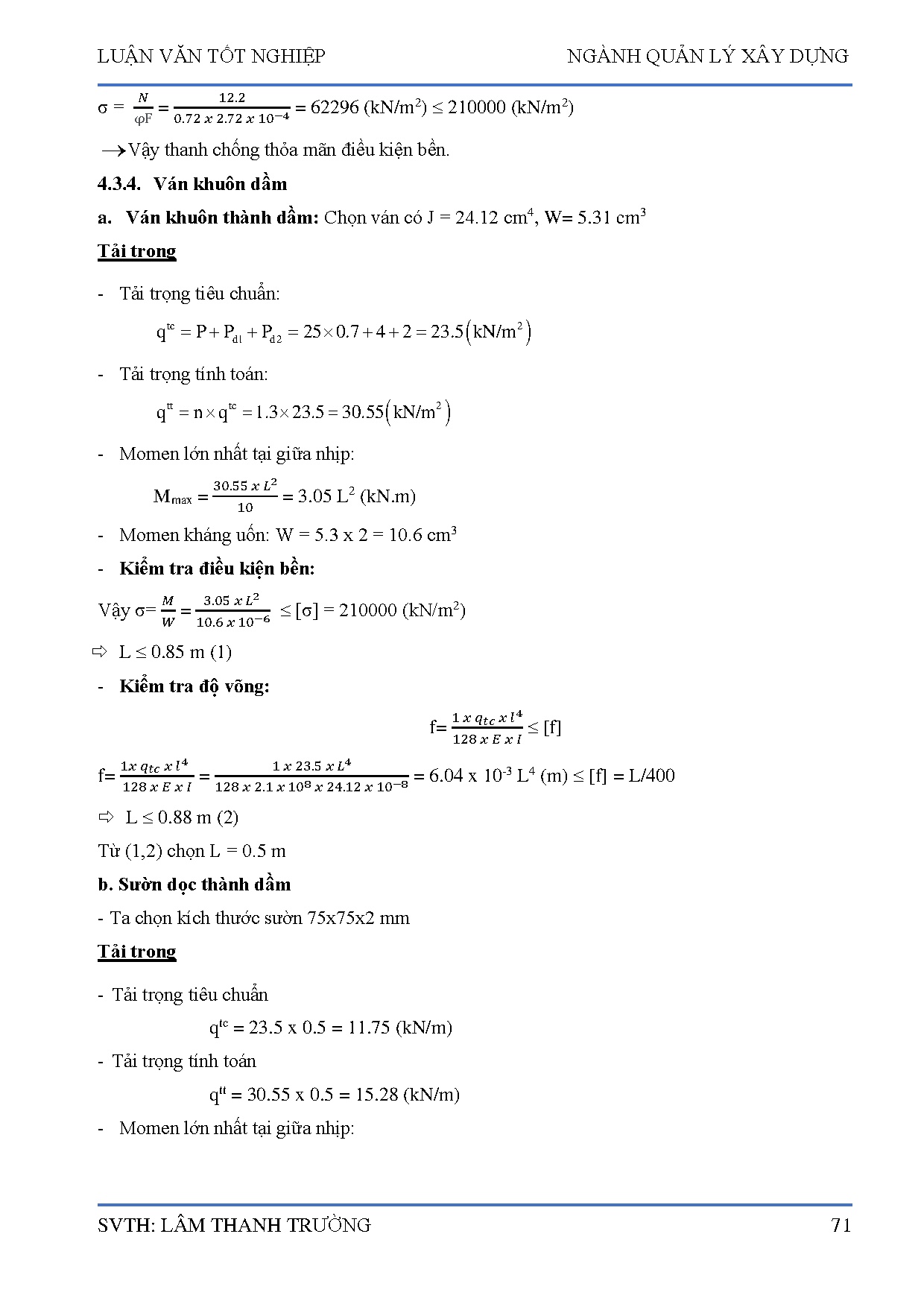 Ảnh một số trang tài liệu