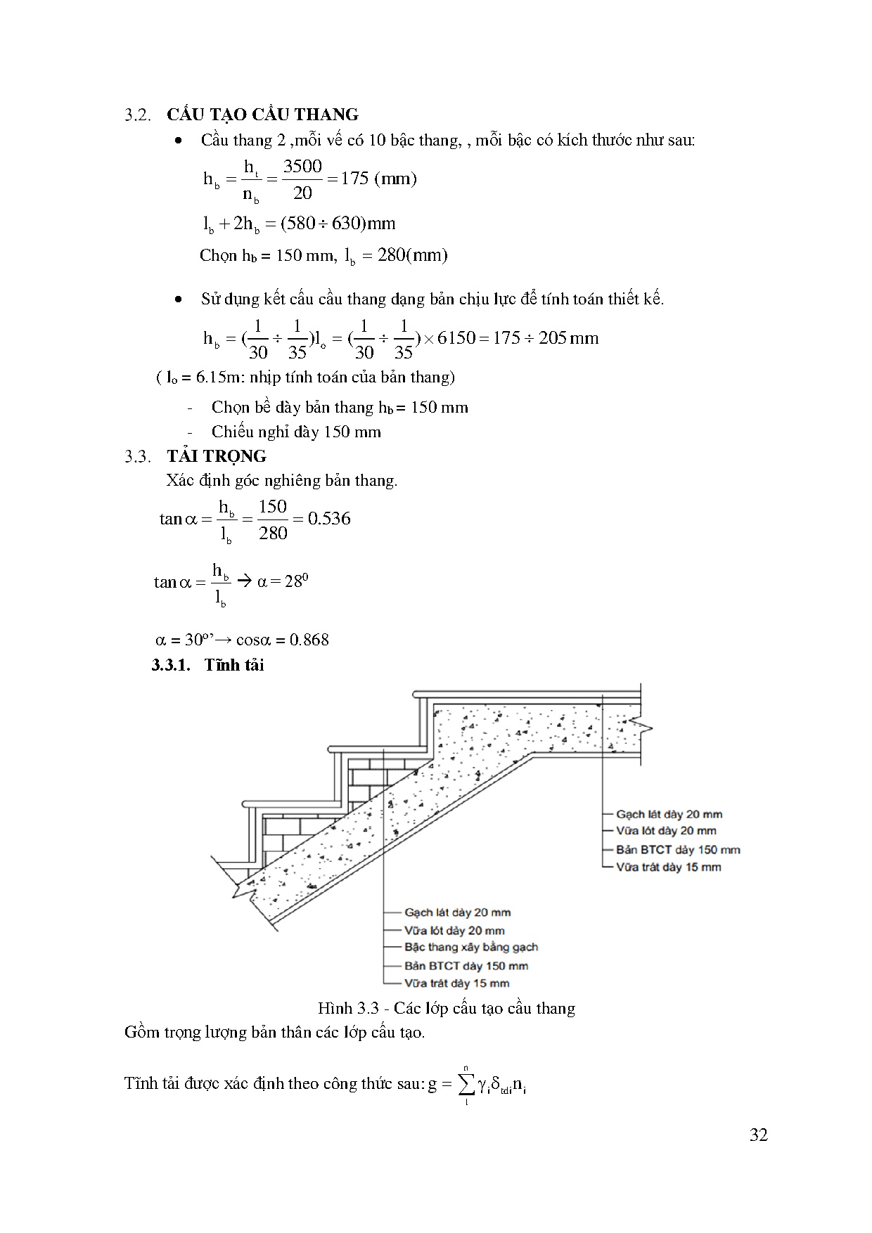 Ảnh một số trang tài liệu