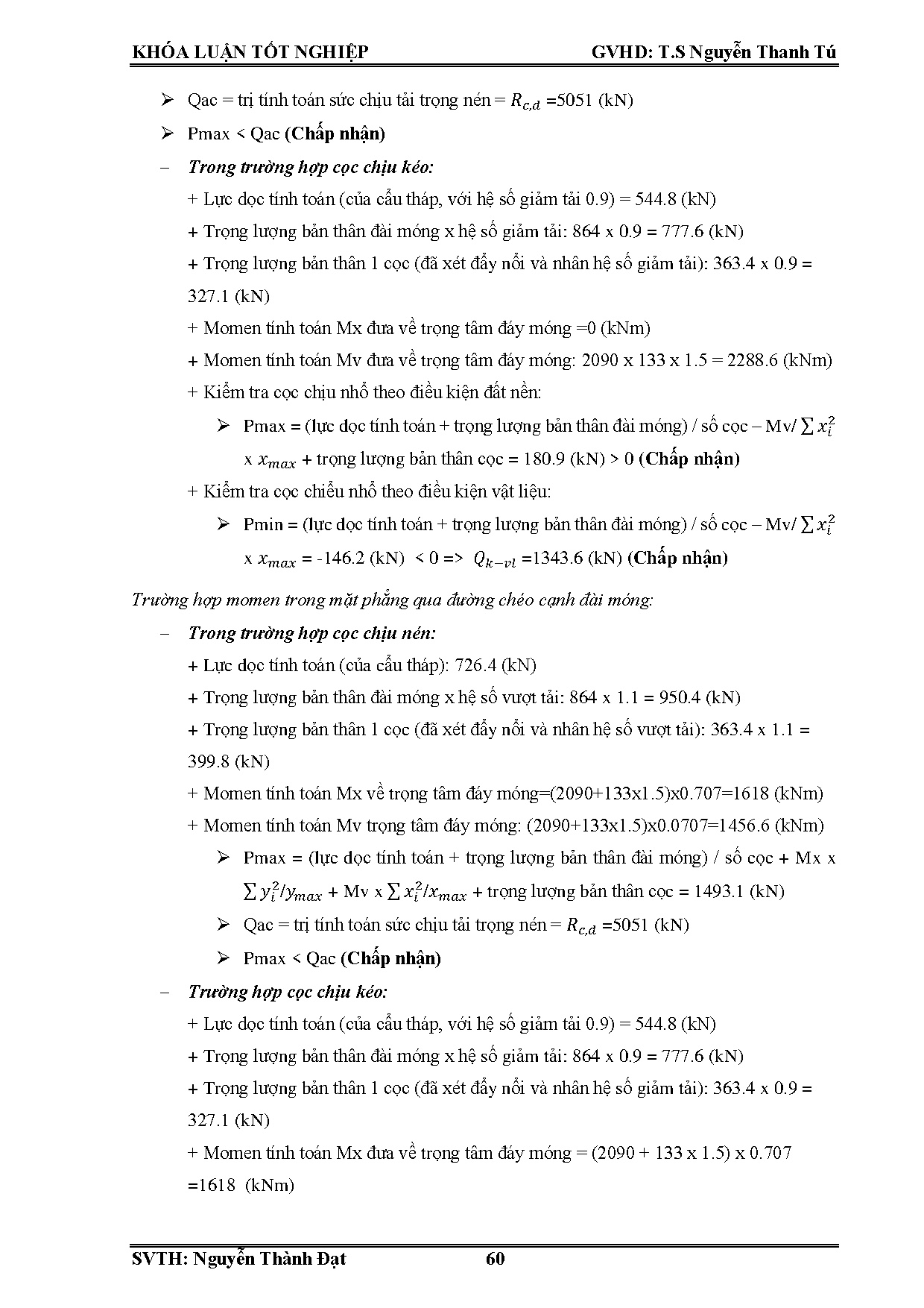 Ảnh một số trang tài liệu