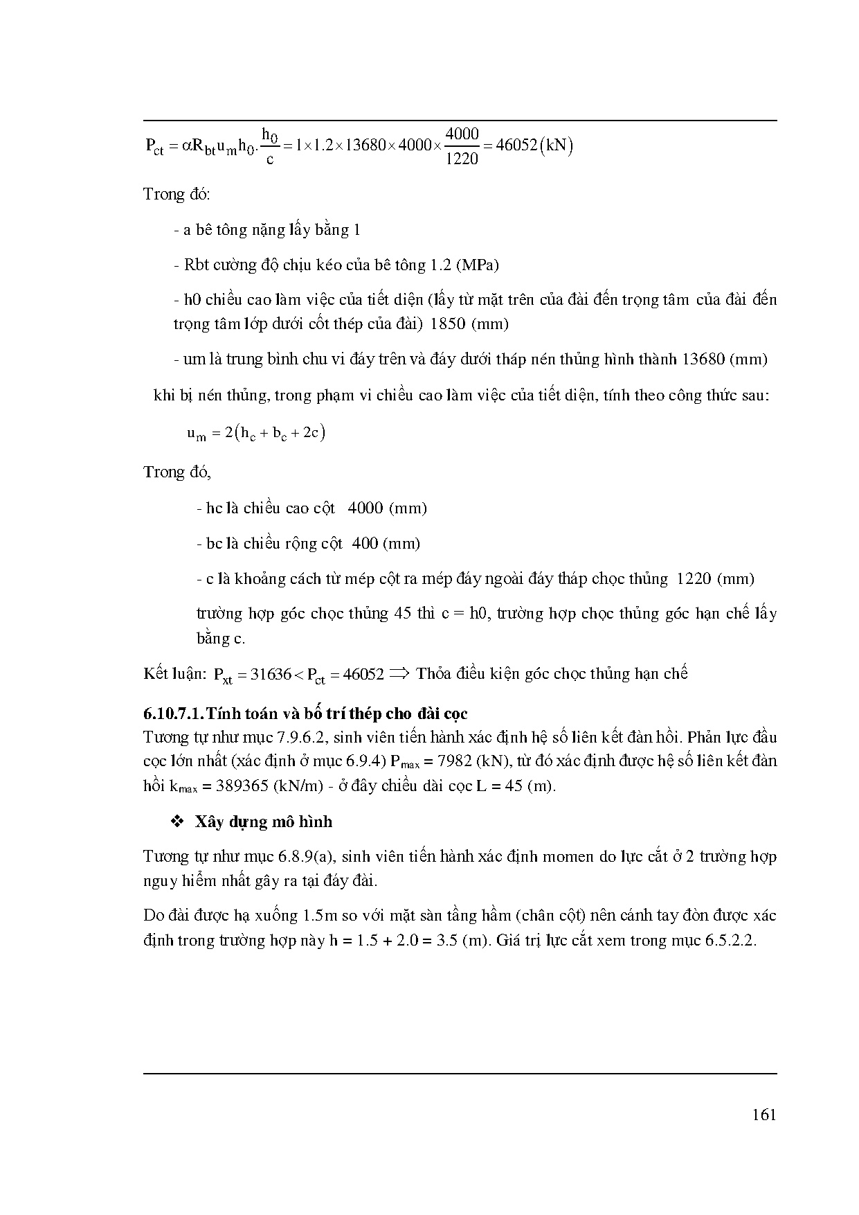 Ảnh một số trang tài liệu