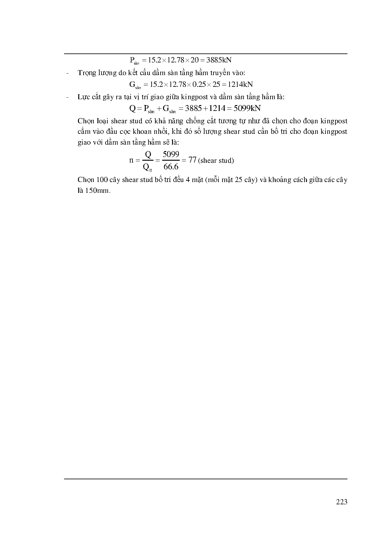 Ảnh một số trang tài liệu