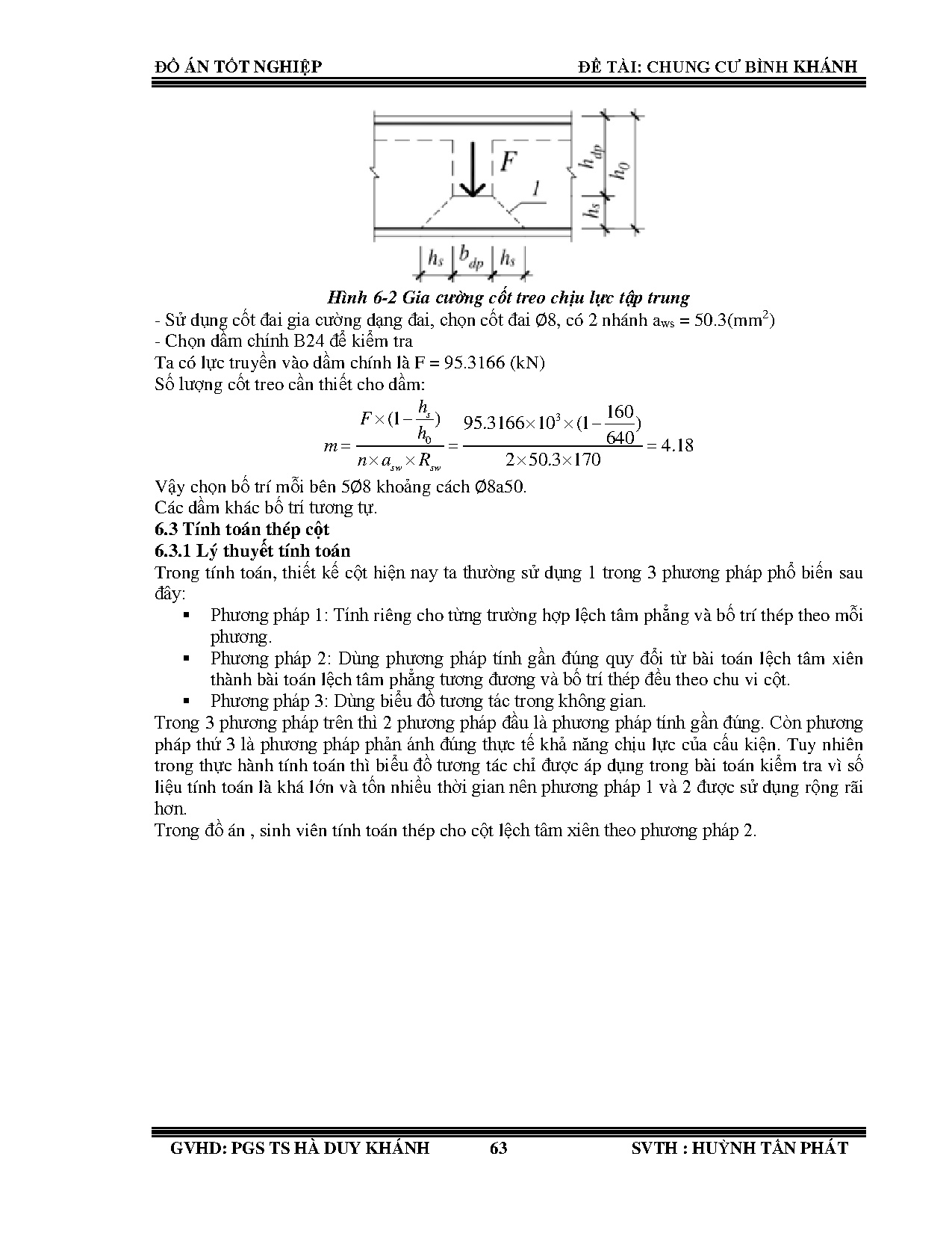 Ảnh một số trang tài liệu