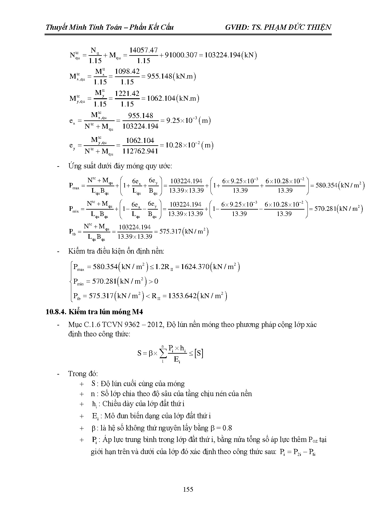 Ảnh một số trang tài liệu