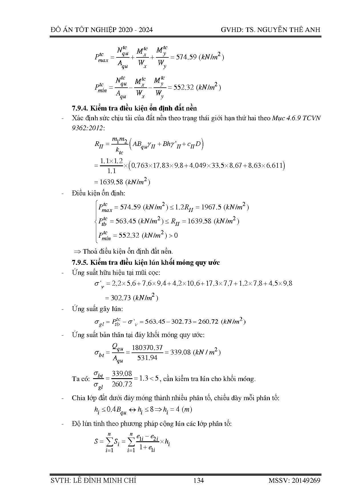 Ảnh một số trang tài liệu