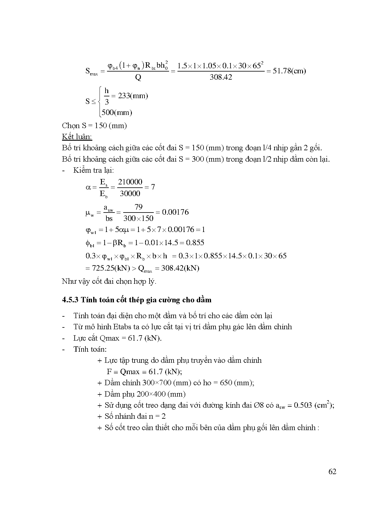 Ảnh một số trang tài liệu