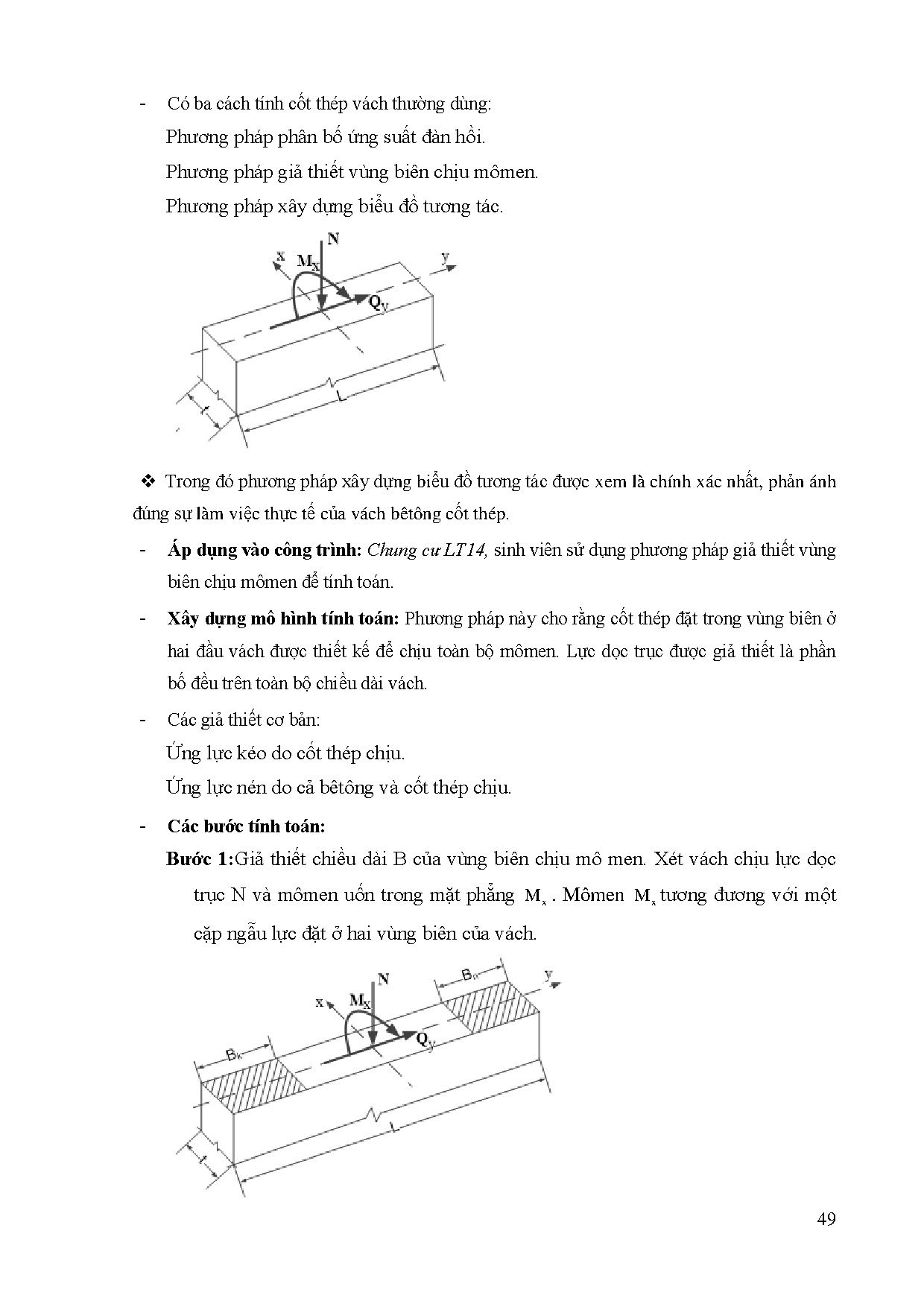 Ảnh một số trang tài liệu