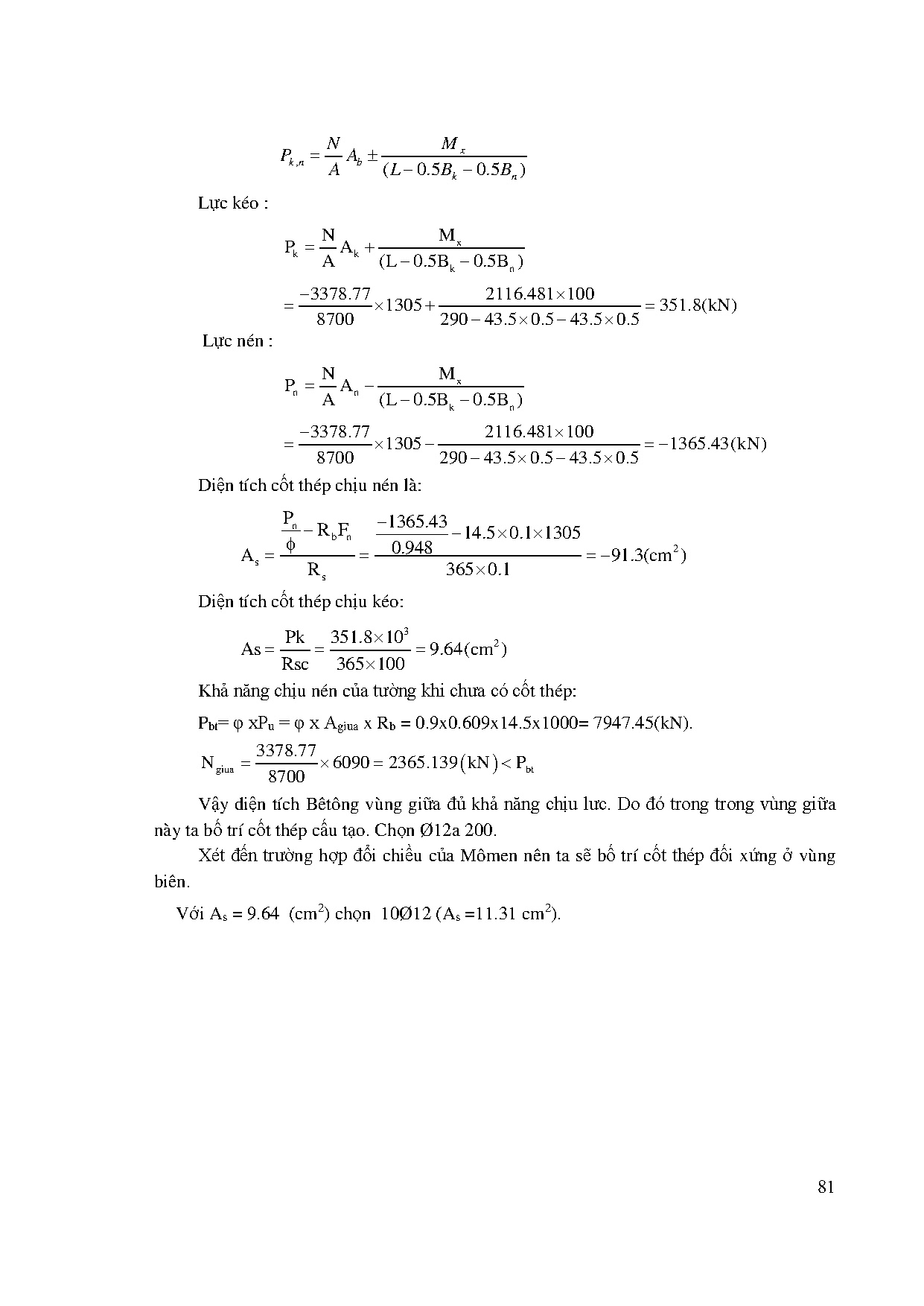 Ảnh một số trang tài liệu