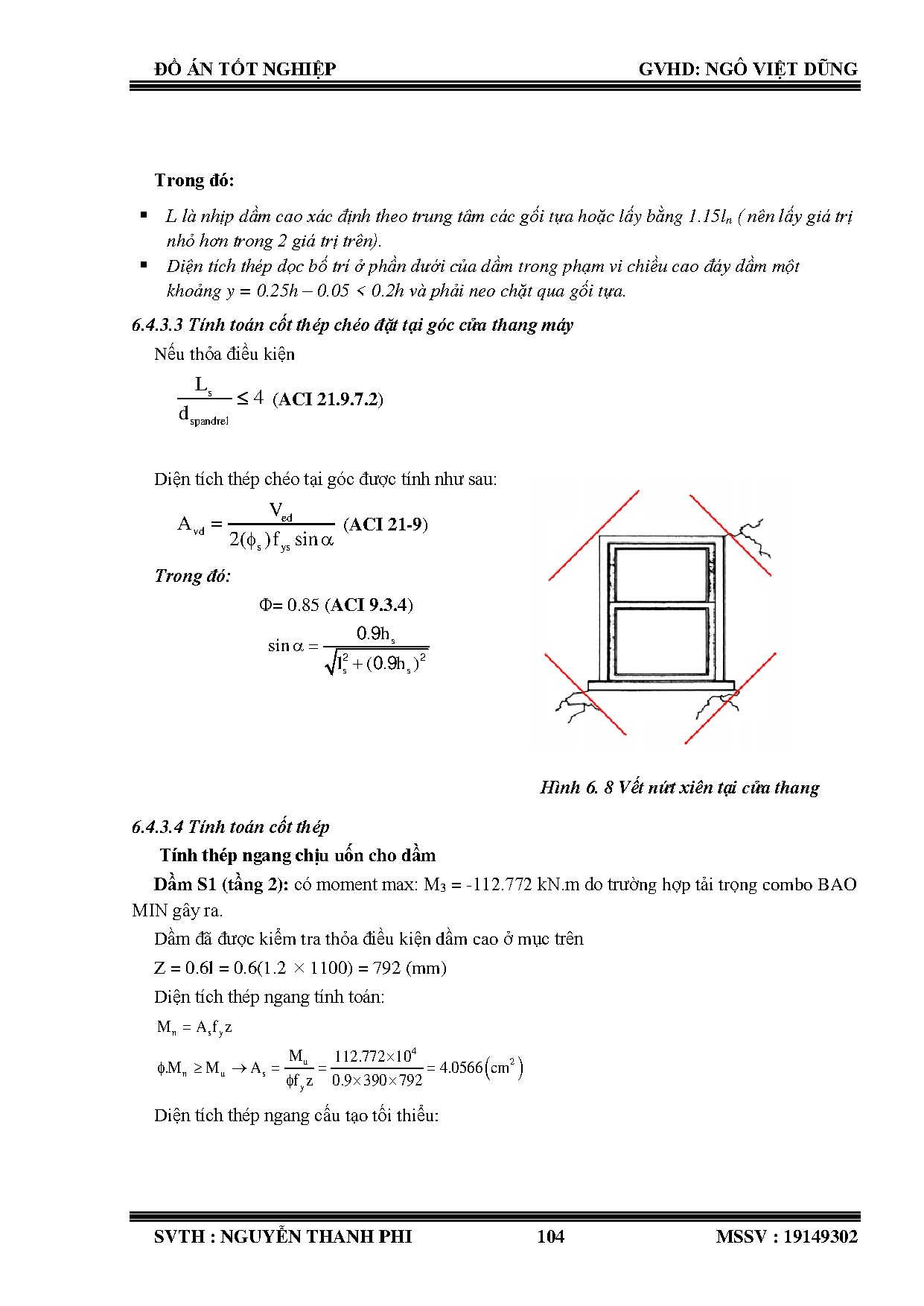 Ảnh một số trang tài liệu
