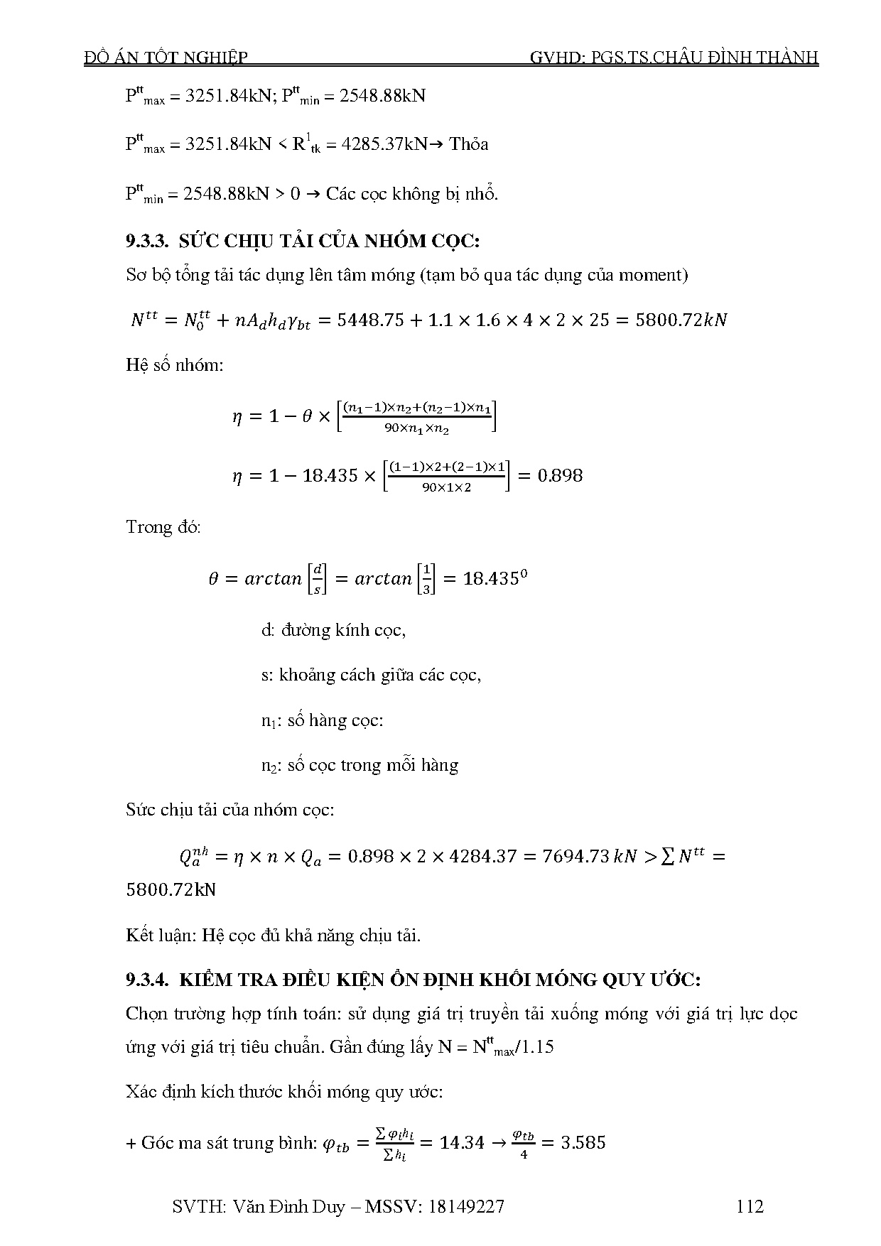 Ảnh một số trang tài liệu