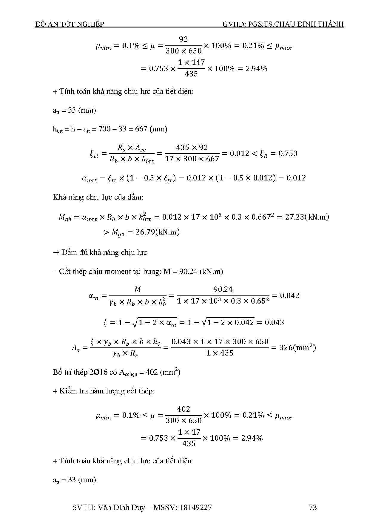 Ảnh một số trang tài liệu