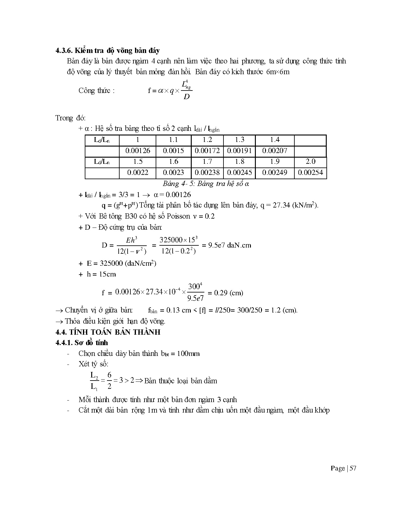 Ảnh một số trang tài liệu