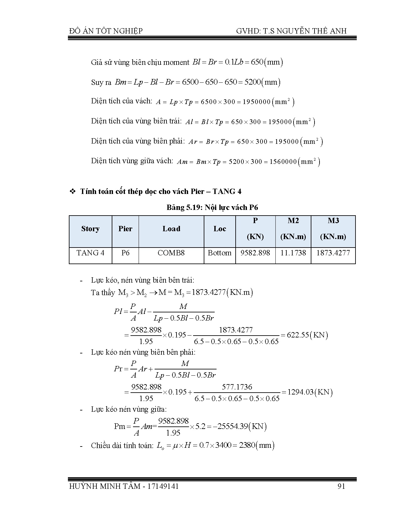 Ảnh một số trang tài liệu