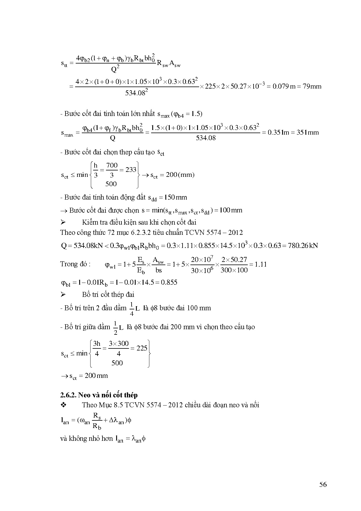 Ảnh một số trang tài liệu