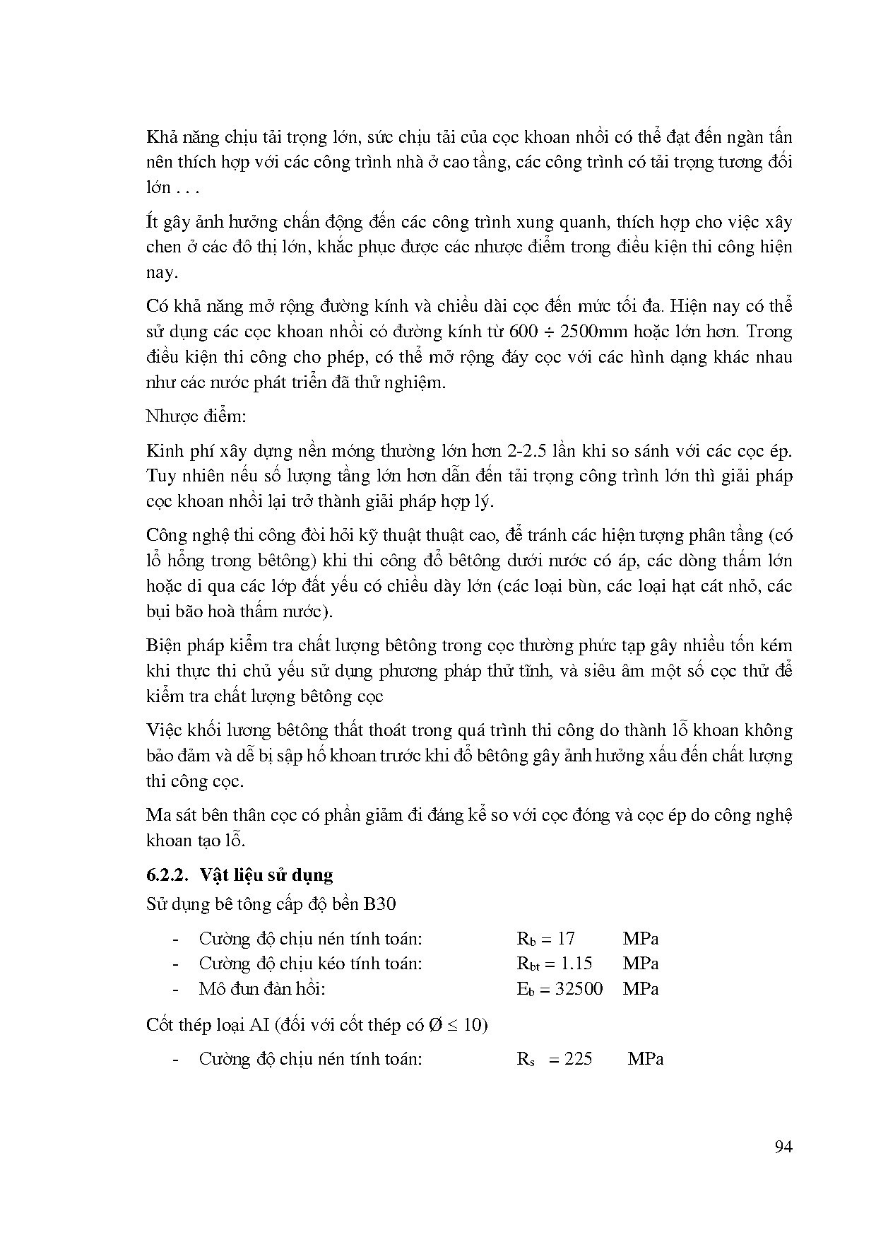 Ảnh một số trang tài liệu