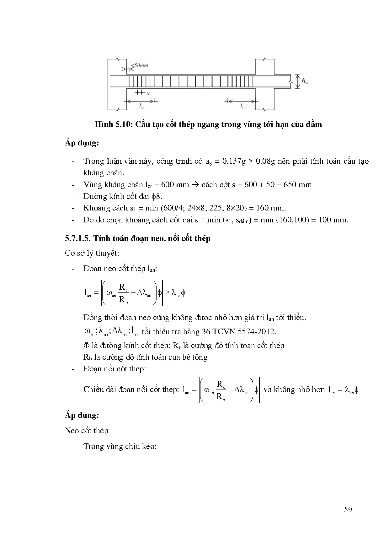 Ảnh một số trang tài liệu
