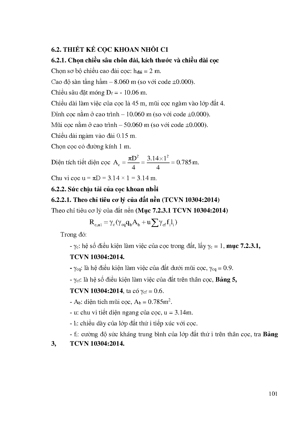 Ảnh một số trang tài liệu