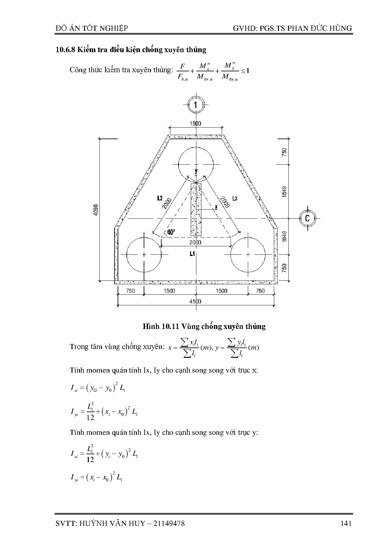Ảnh một số trang tài liệu
