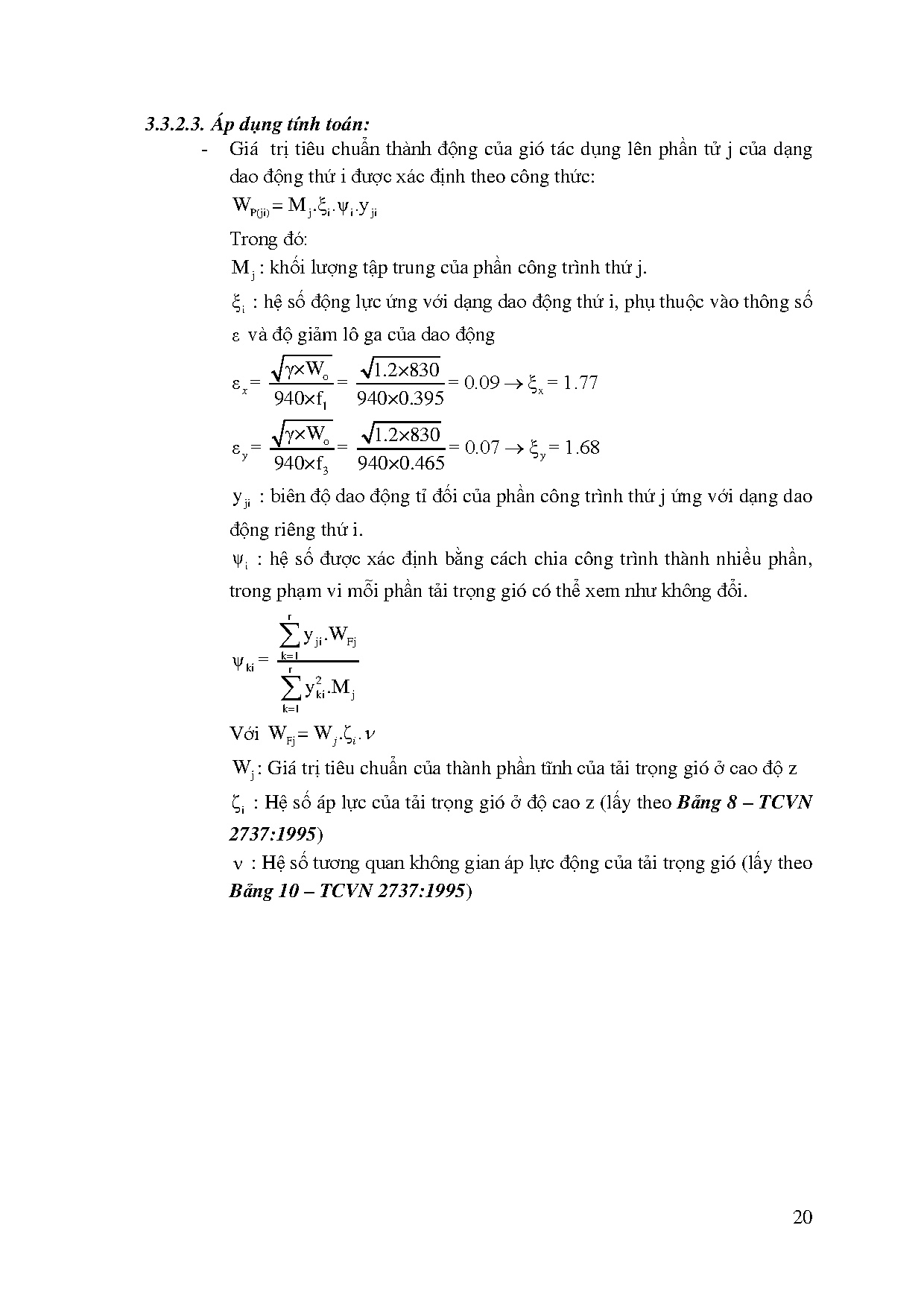 Ảnh một số trang tài liệu