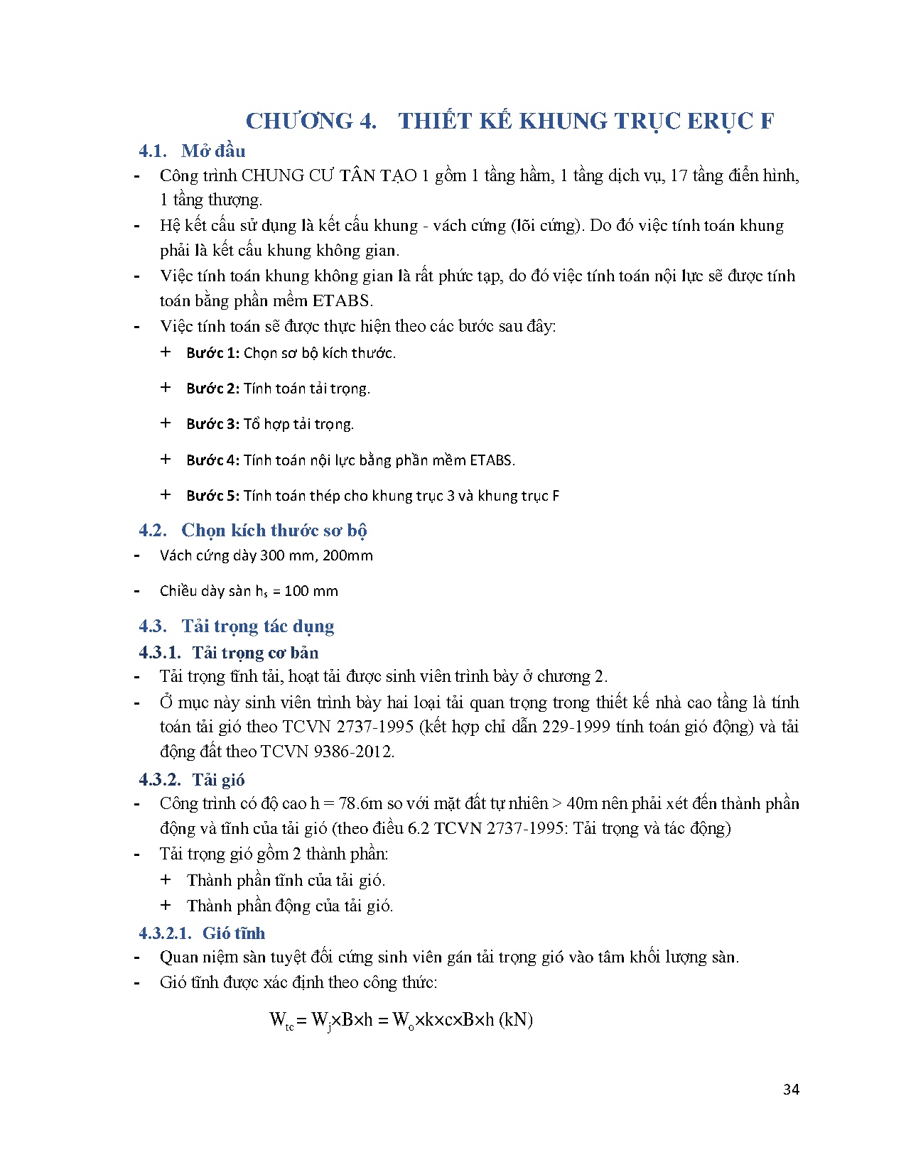 Ảnh một số trang tài liệu