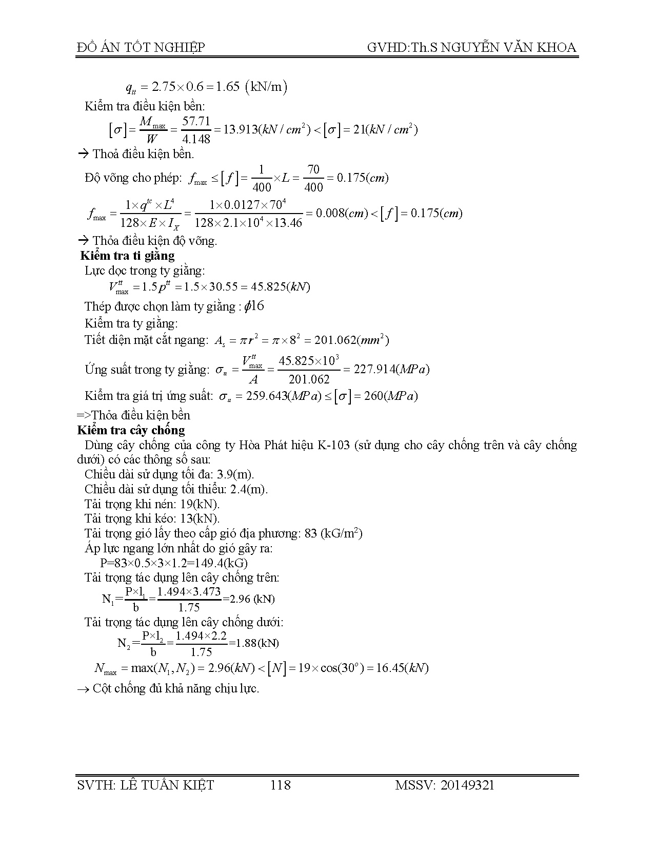 Ảnh một số trang tài liệu