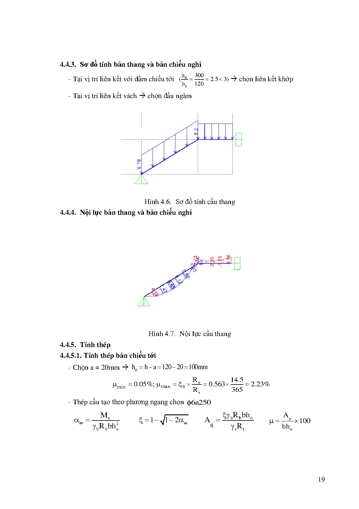 Ảnh một số trang tài liệu