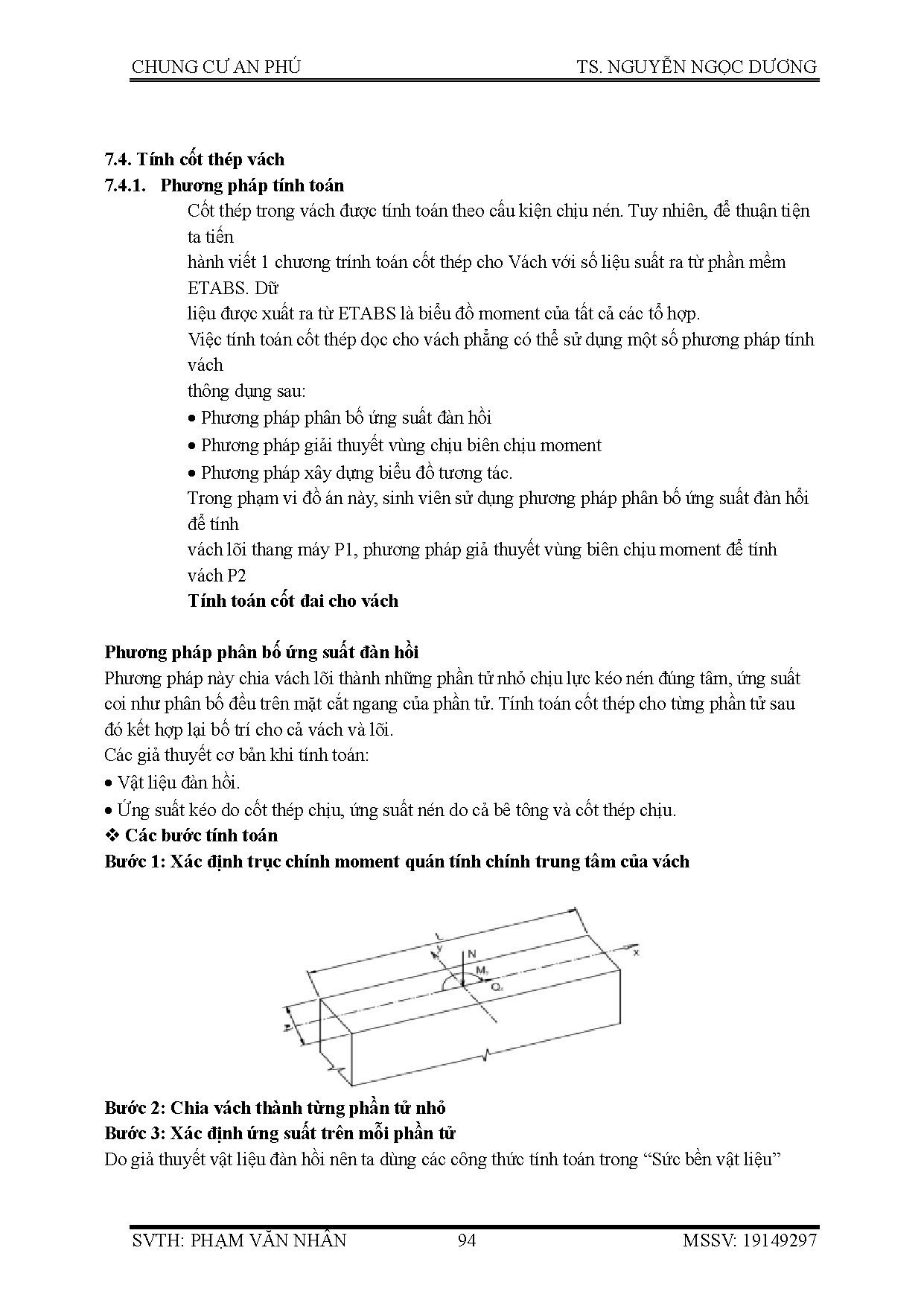 Ảnh một số trang tài liệu