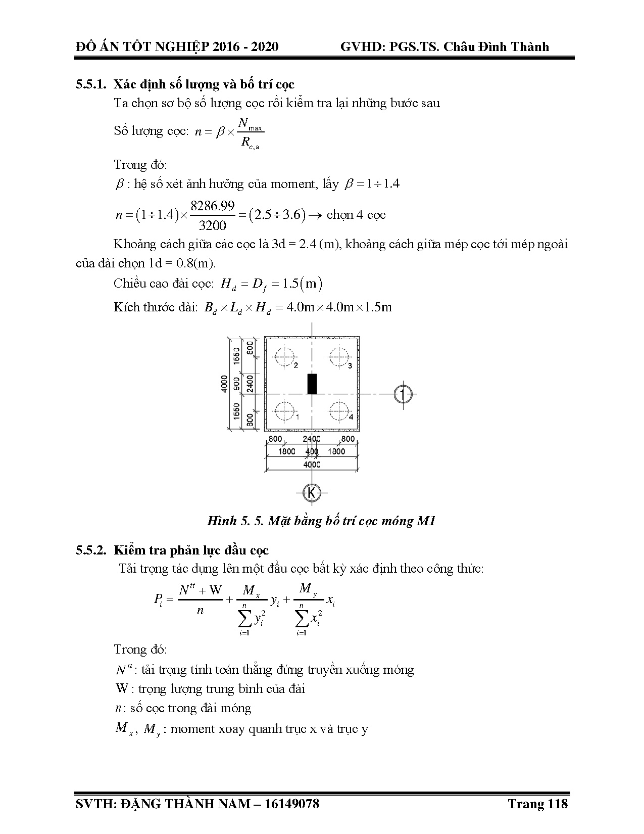 Ảnh một số trang tài liệu