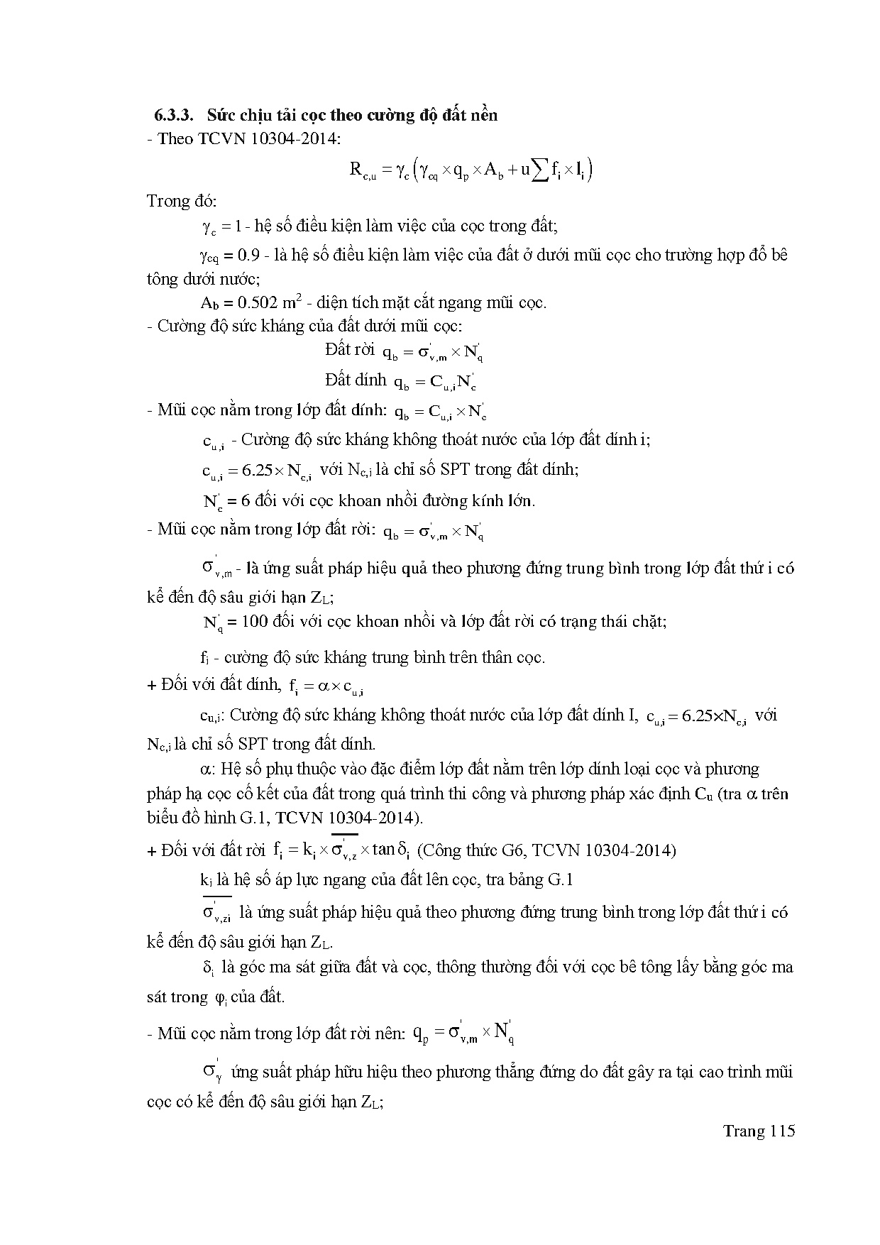 Ảnh một số trang tài liệu