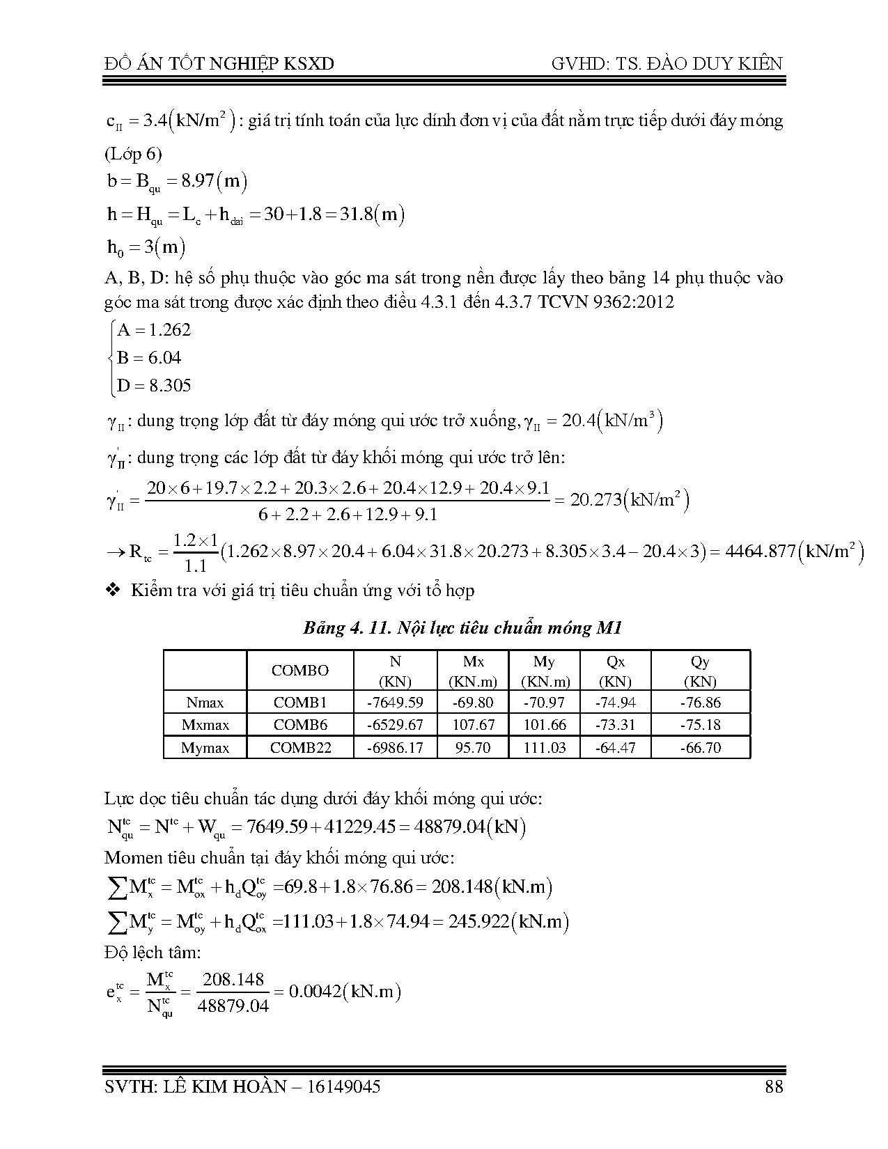 Ảnh một số trang tài liệu