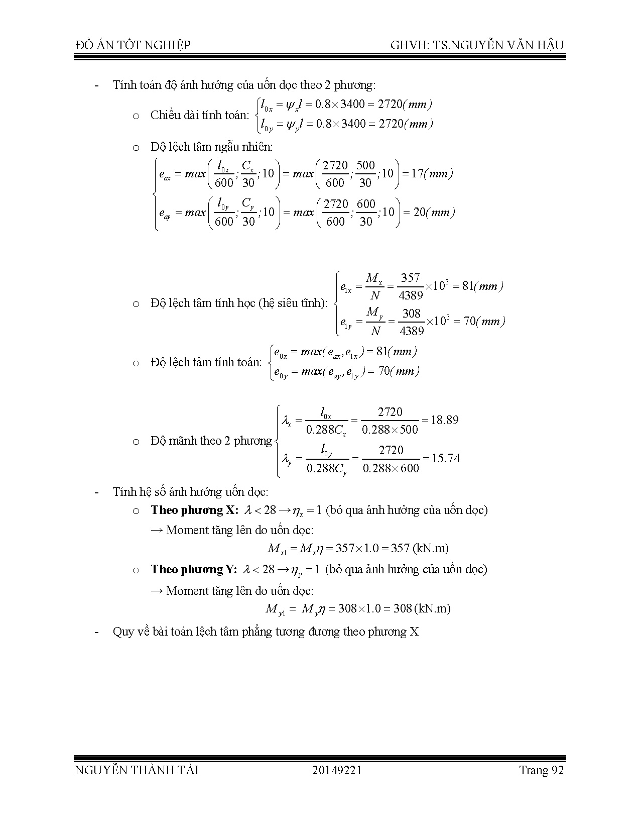 Ảnh một số trang tài liệu