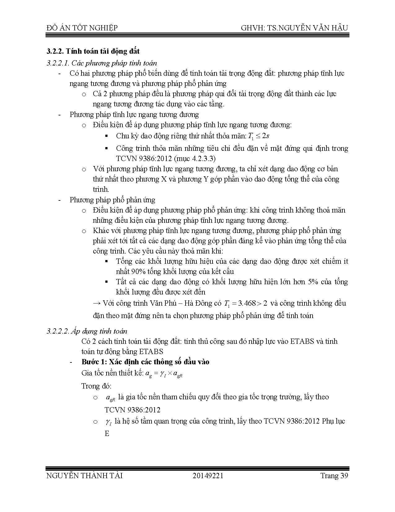 Ảnh một số trang tài liệu