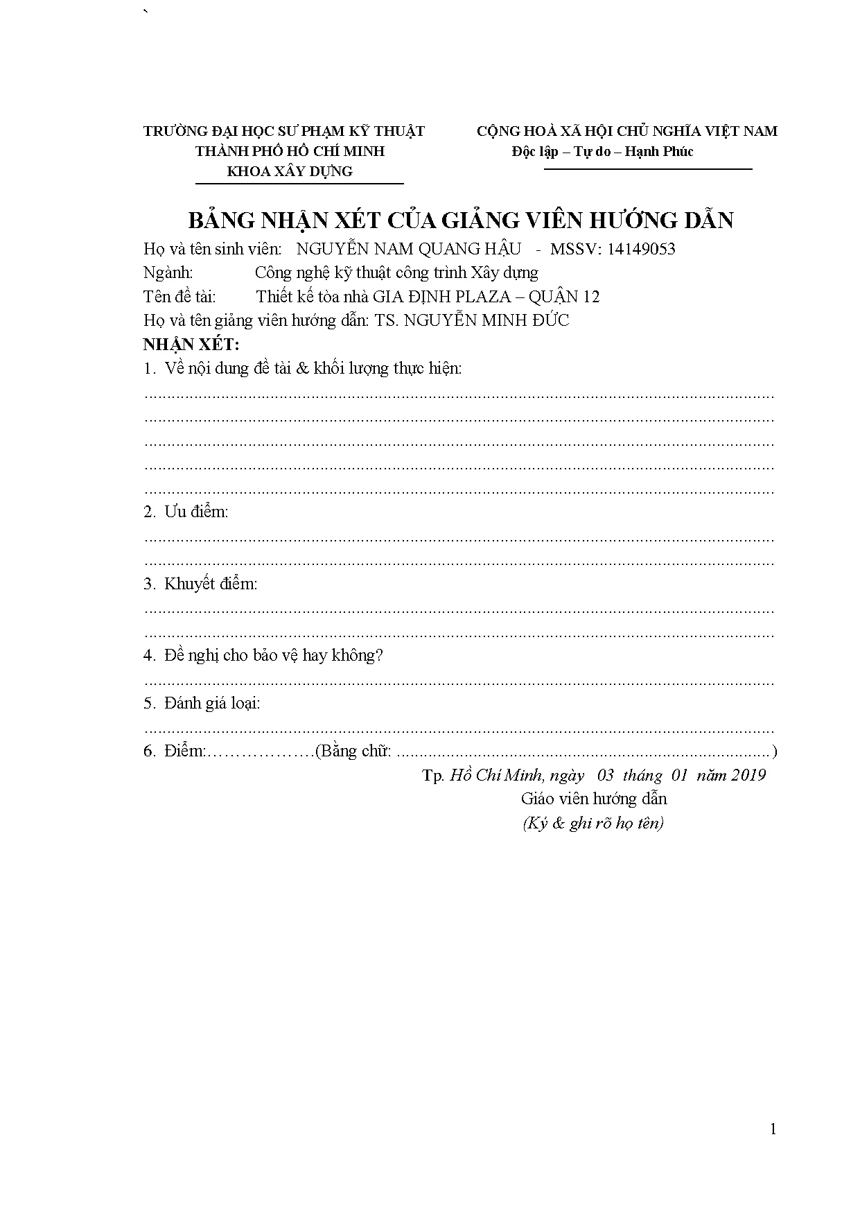 Đồ án tốt nghiệp - Thiết kế tòa nhà Gia Định Plaza quận 12