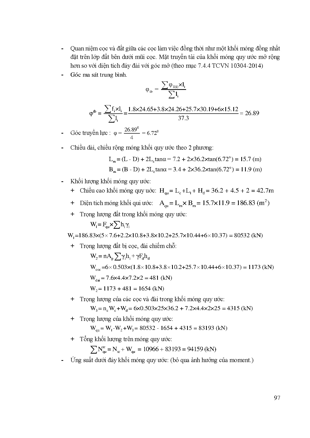 Ảnh một số trang tài liệu