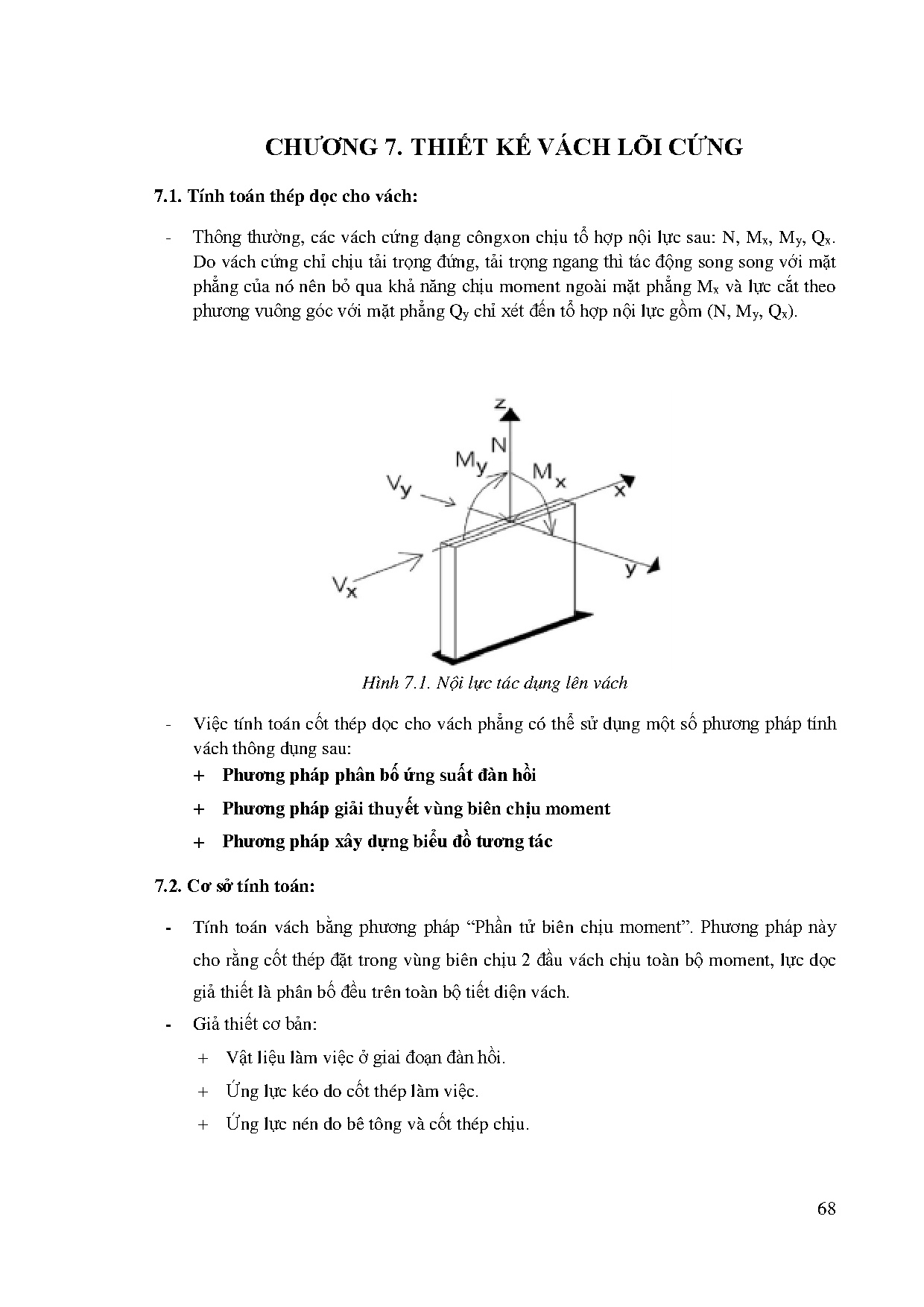 Ảnh một số trang tài liệu