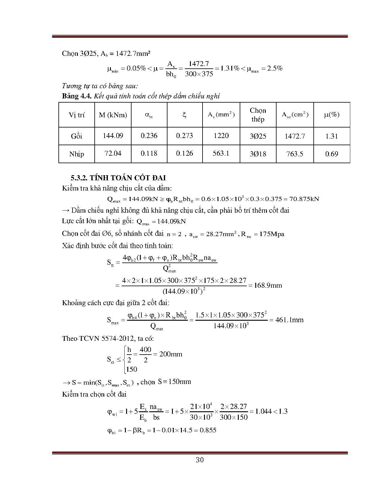 Ảnh một số trang tài liệu