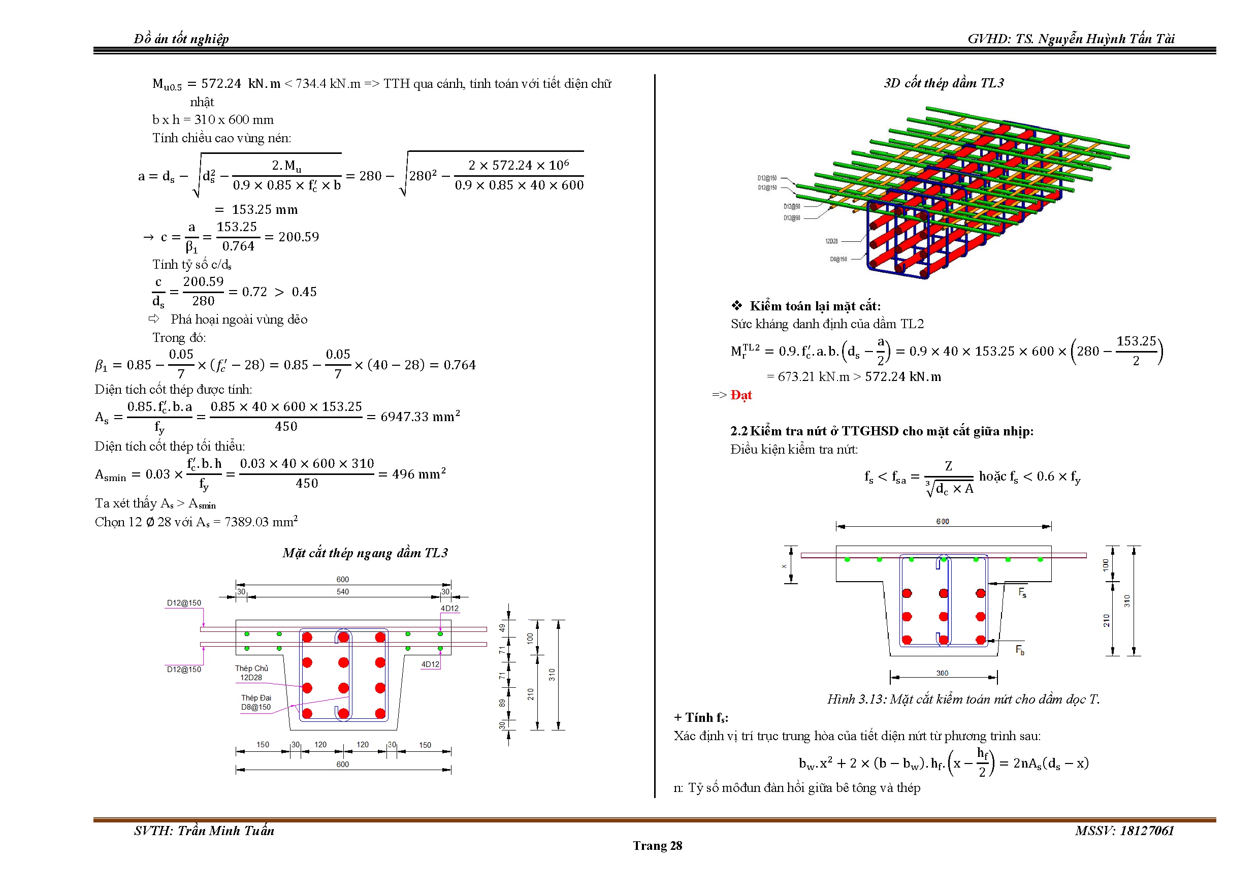Ảnh một số trang tài liệu