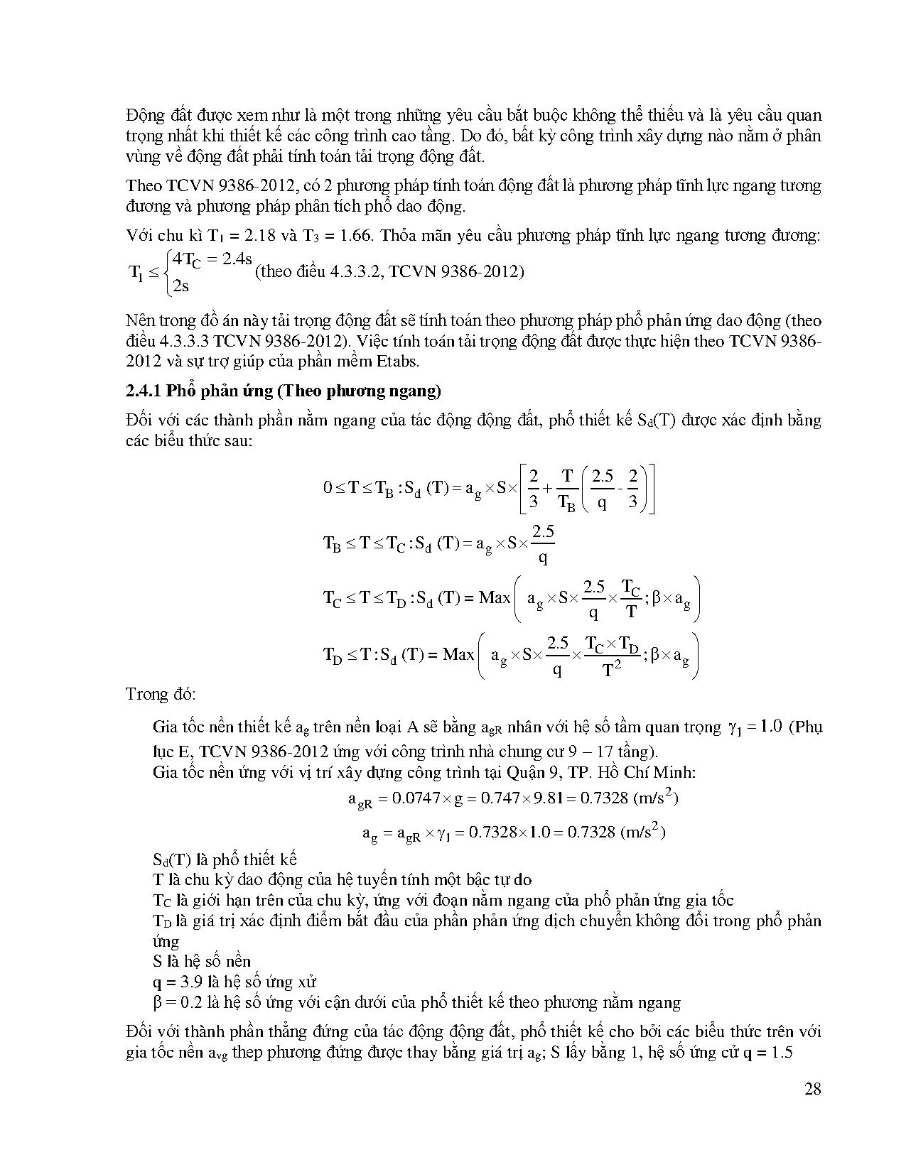 Ảnh một số trang tài liệu