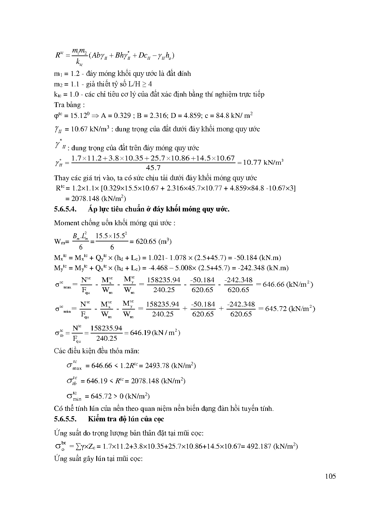 Ảnh một số trang tài liệu