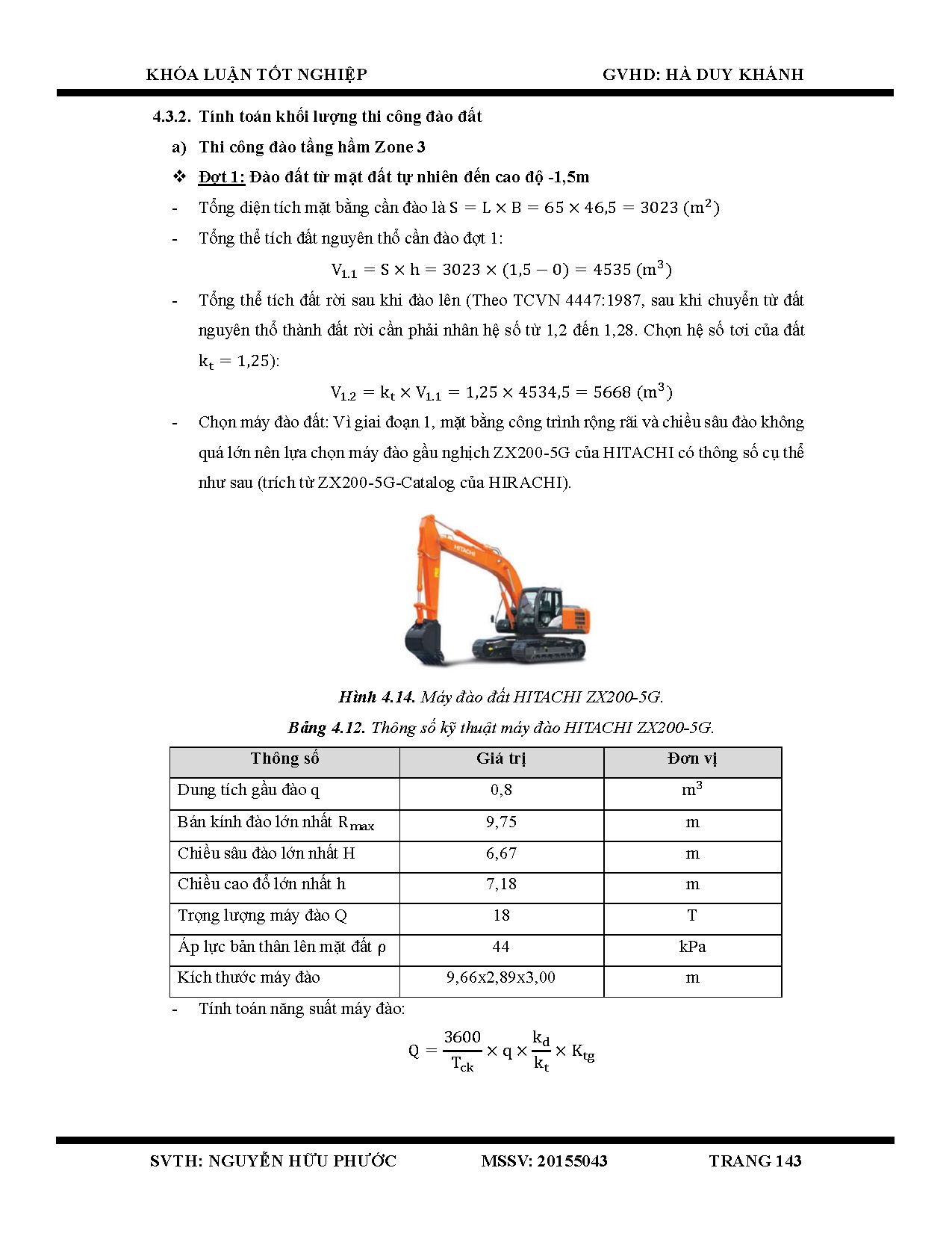Ảnh một số trang tài liệu