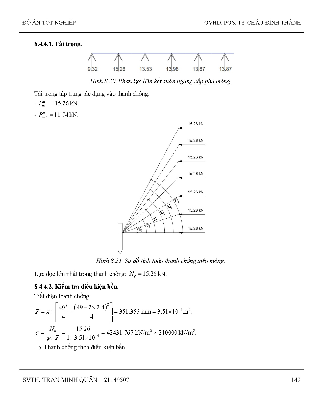 Ảnh một số trang tài liệu