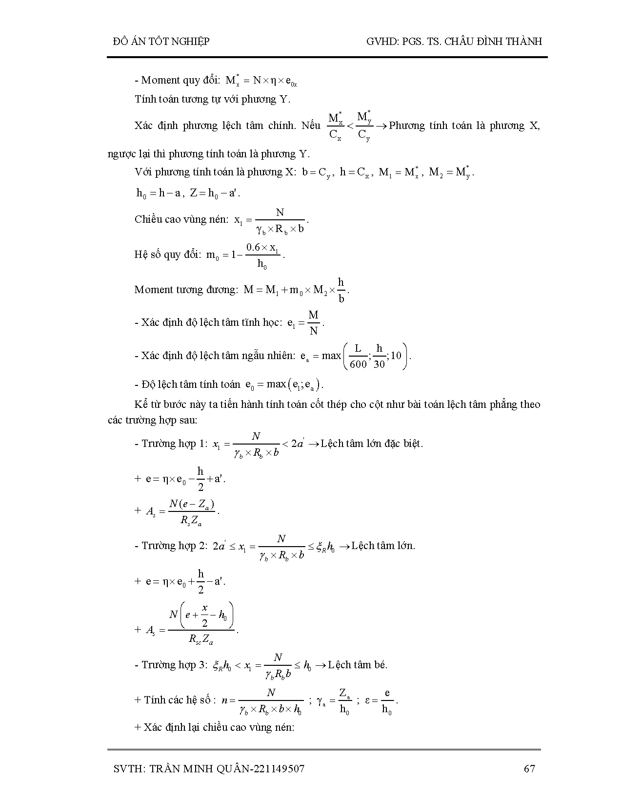 Ảnh một số trang tài liệu