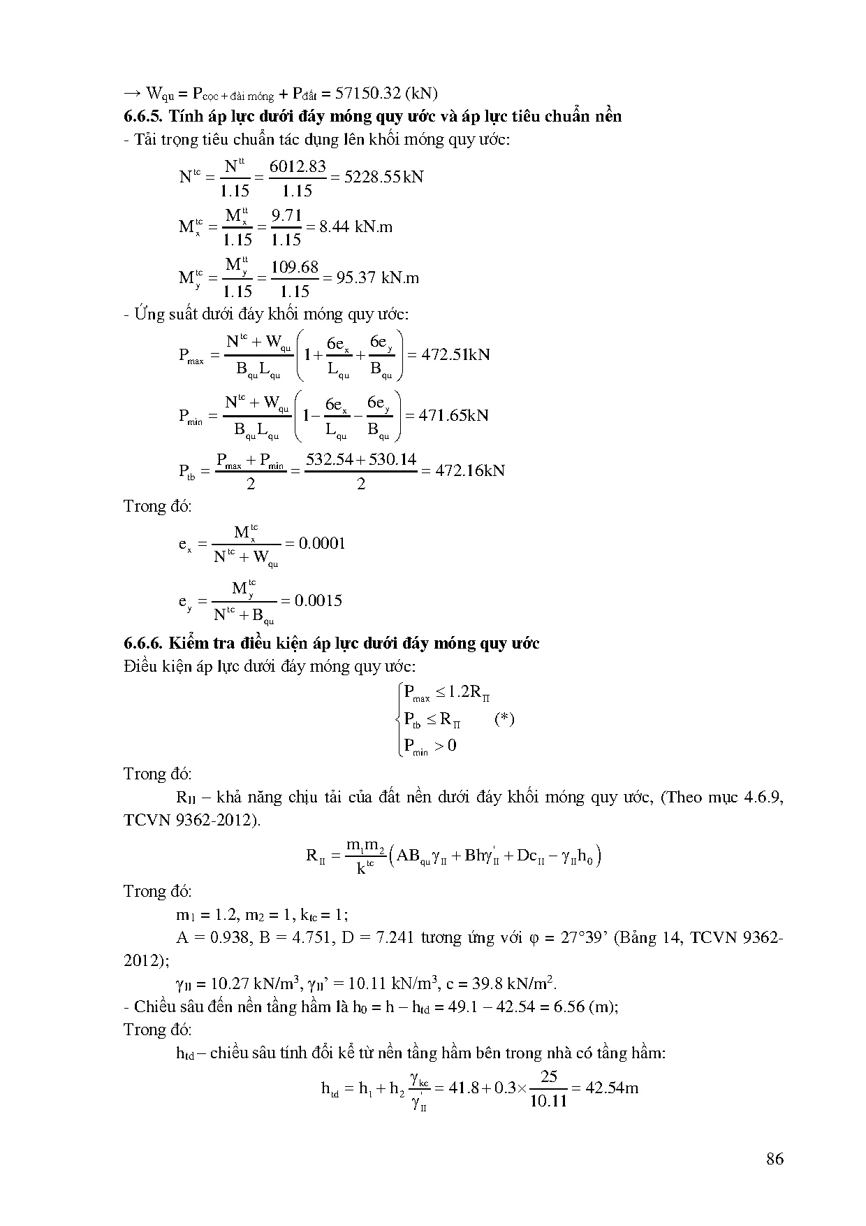 Ảnh một số trang tài liệu