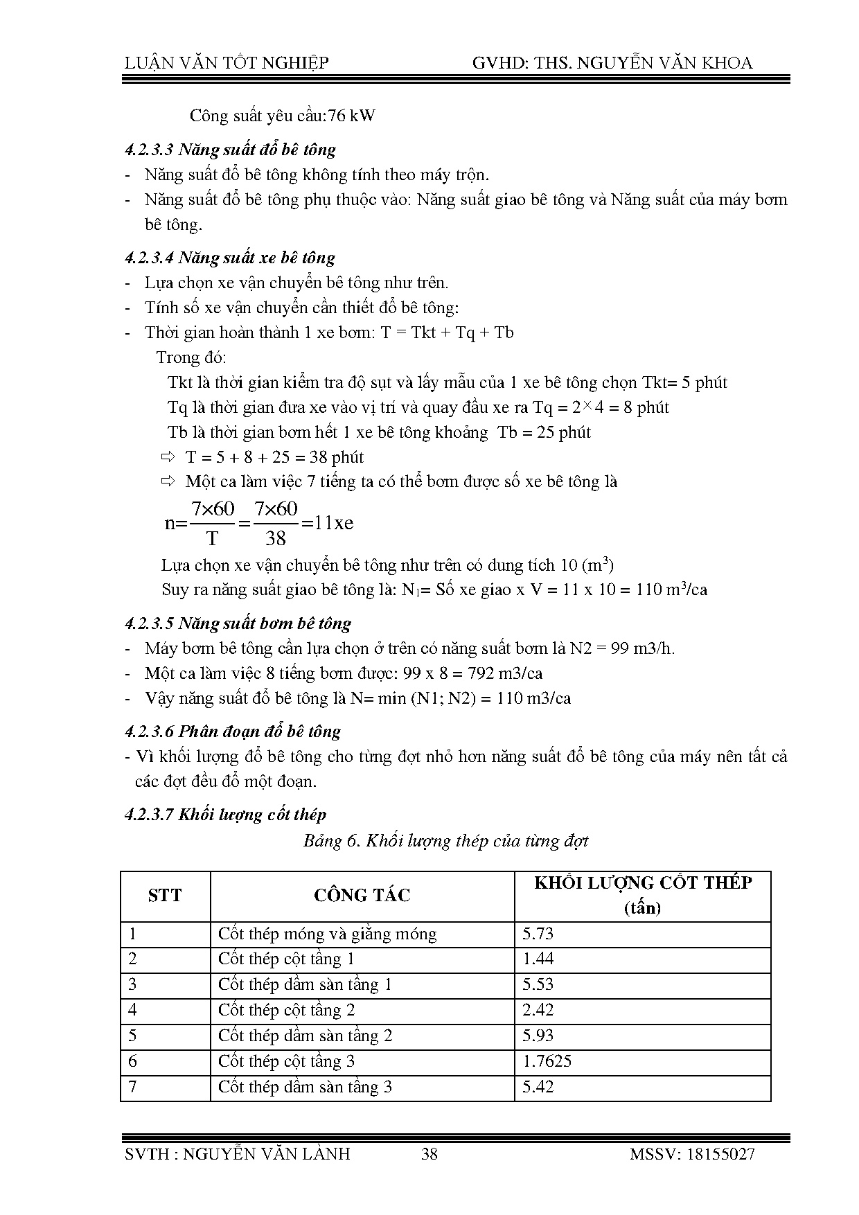 Đồ án tốt nghiệp - Bệnh viện Thiện Lành - Trang 49