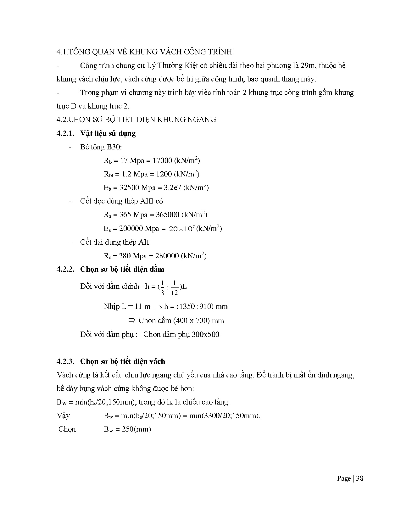 Ảnh một số trang tài liệu