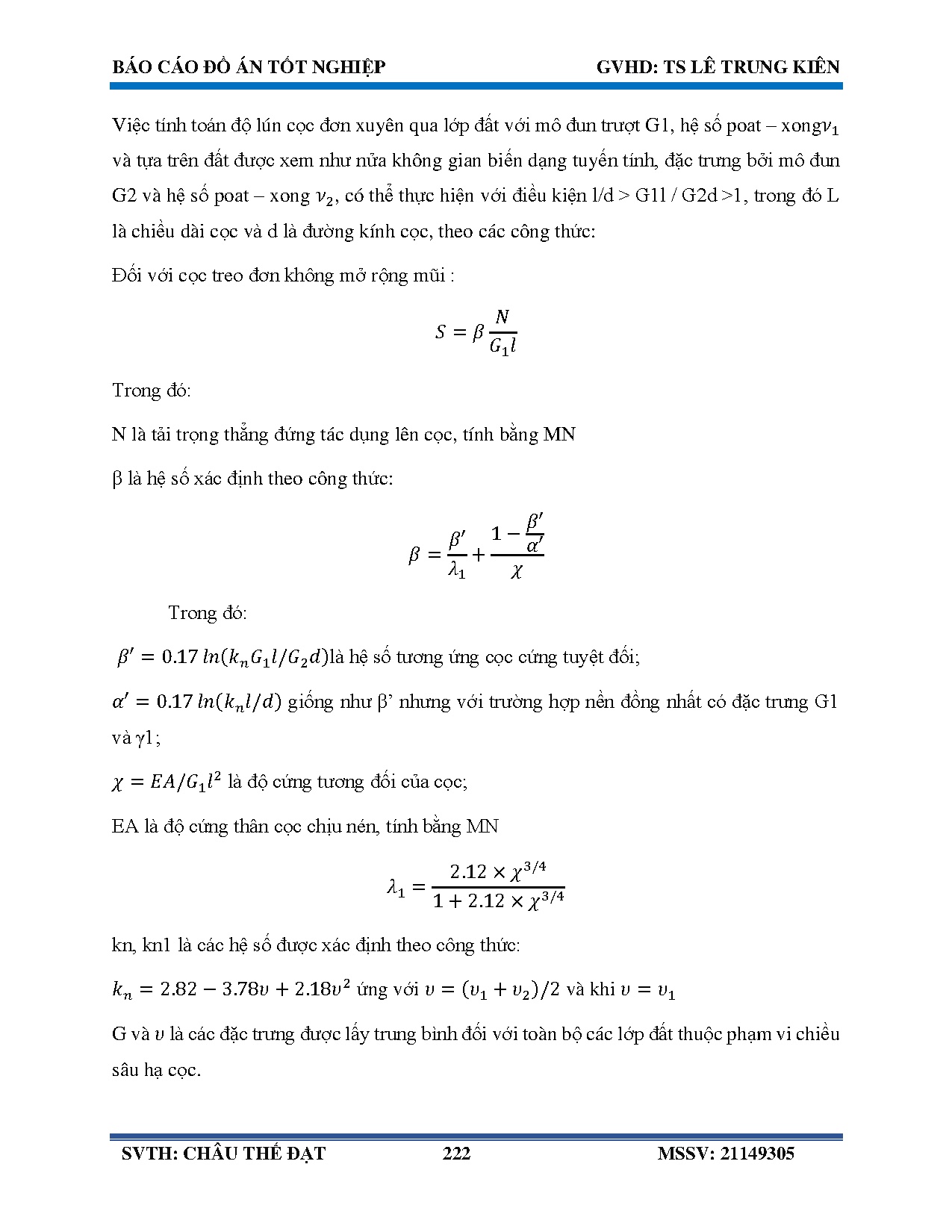 Ảnh một số trang tài liệu
