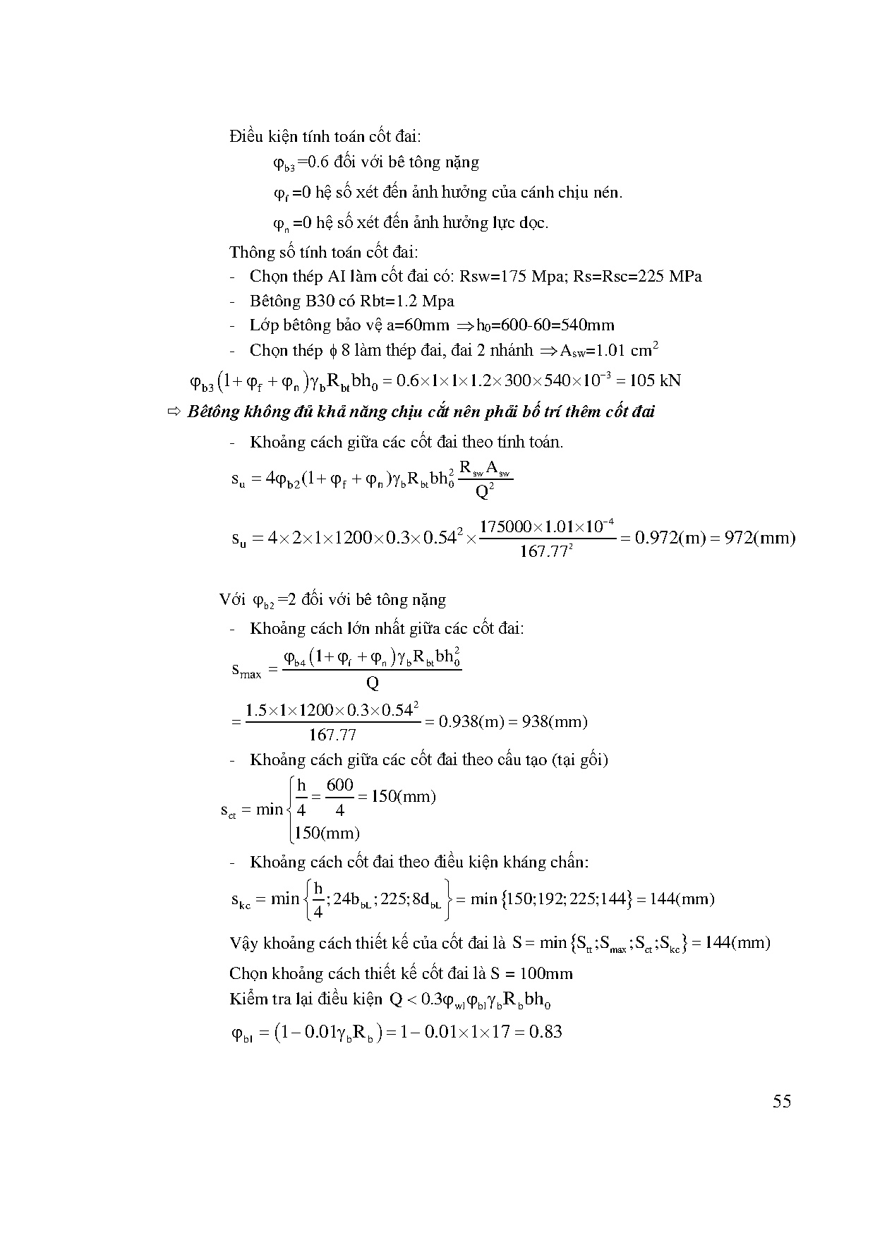 Ảnh một số trang tài liệu