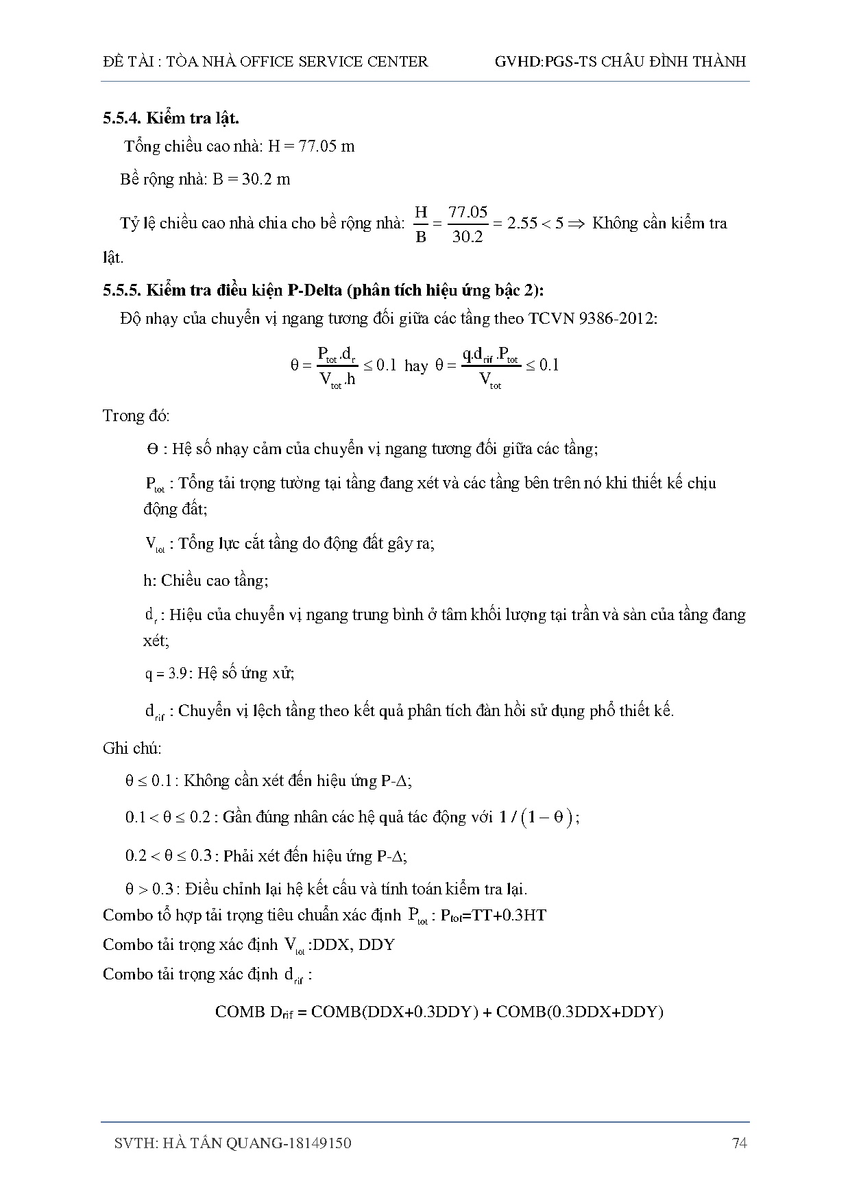 Đồ án tốt nghiệp - Thiết kế tính toán Tòa nhà Office service center - Trang 74