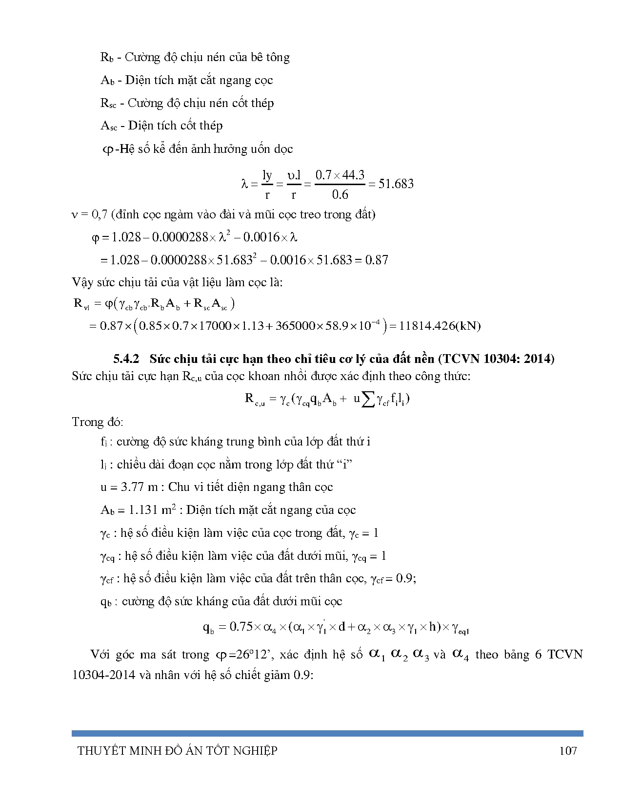 Ảnh một số trang tài liệu