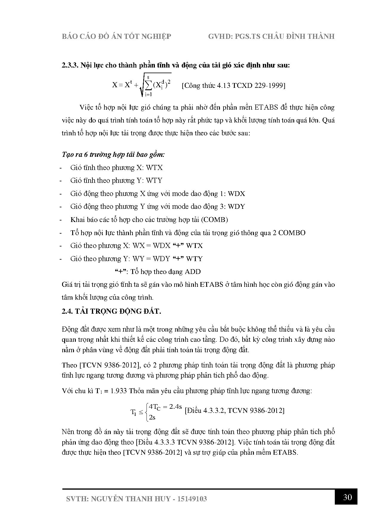 Ảnh một số trang tài liệu